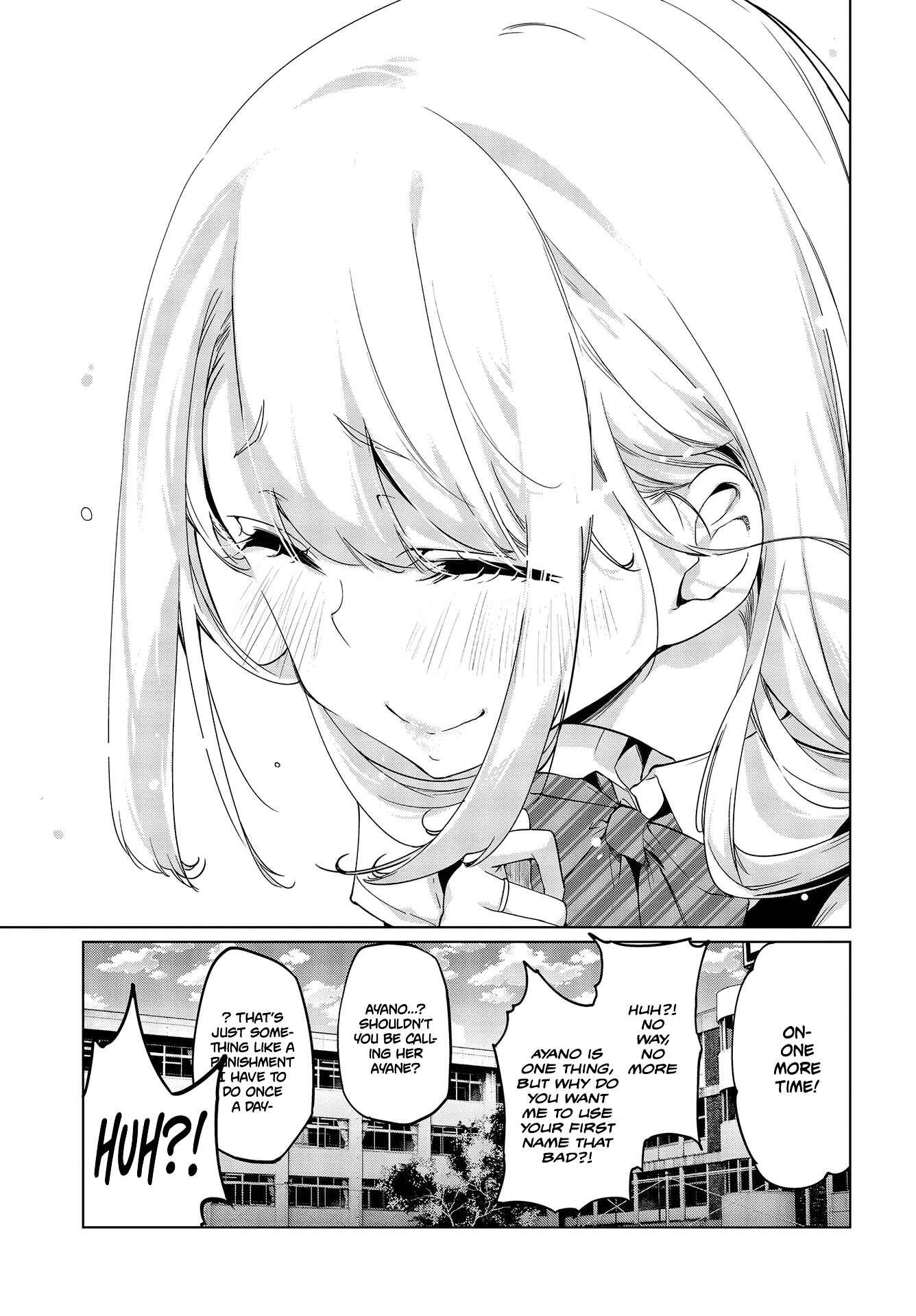 Page 37 Chapter 49 Oroka na Tenshi wa Akuma to Odoru