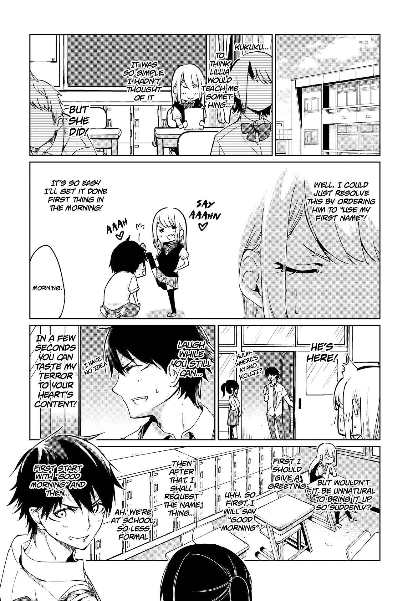 Page 7 Chapter 49 Oroka na Tenshi wa Akuma to Odoru