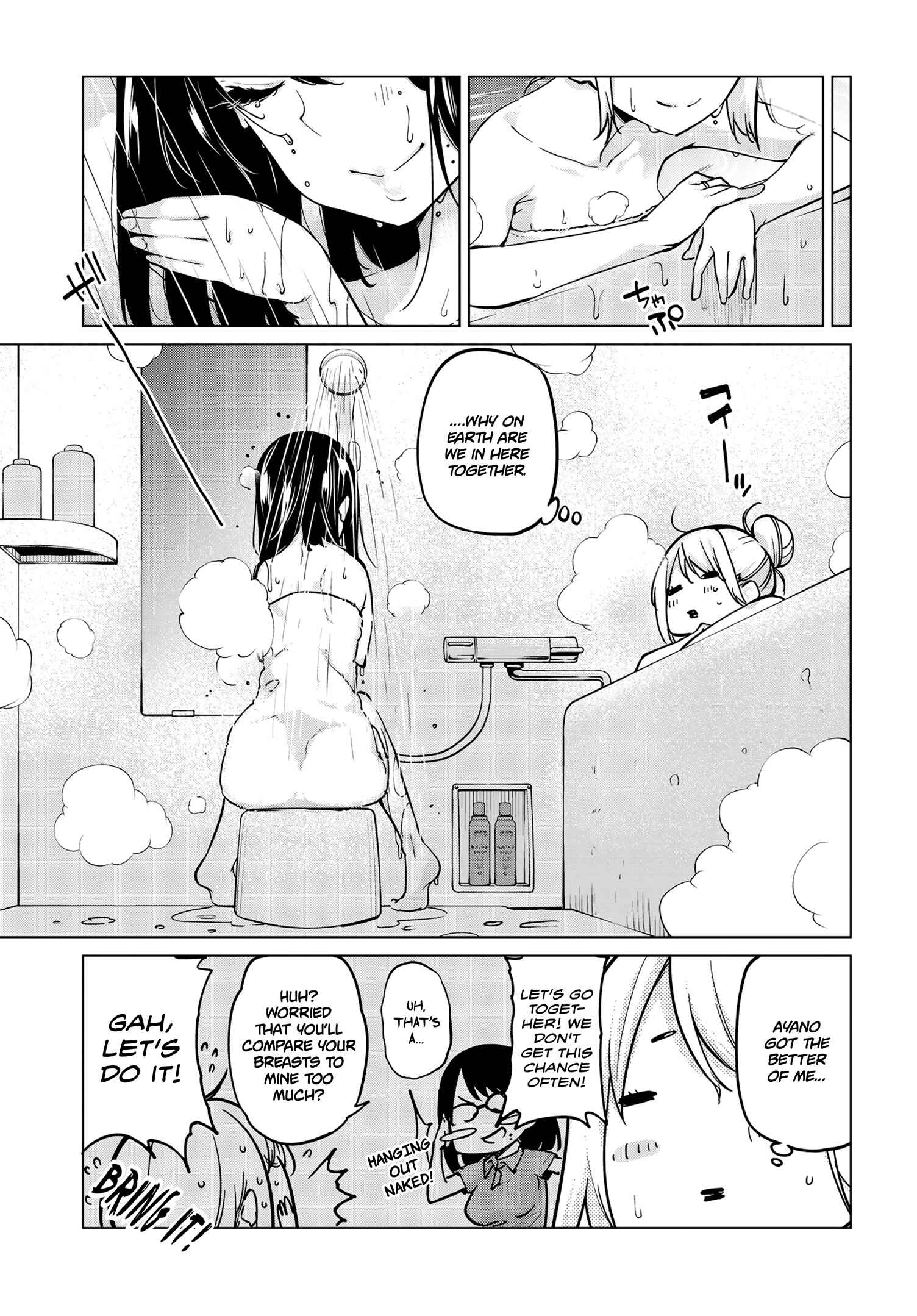 Page 12 Chapter 55 Oroka na Tenshi wa Akuma to Odoru