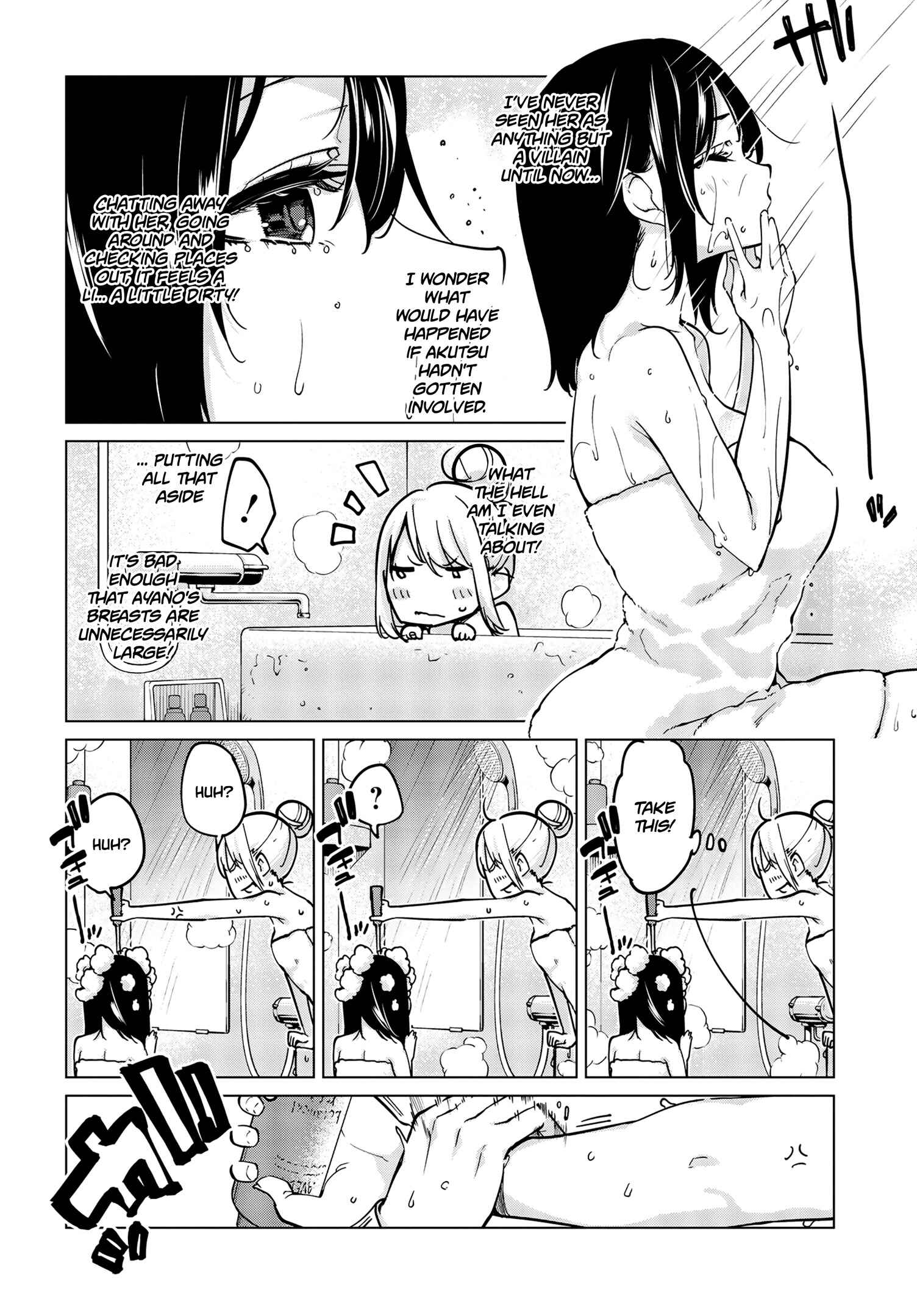 Page 15 Chapter 55 Oroka na Tenshi wa Akuma to Odoru