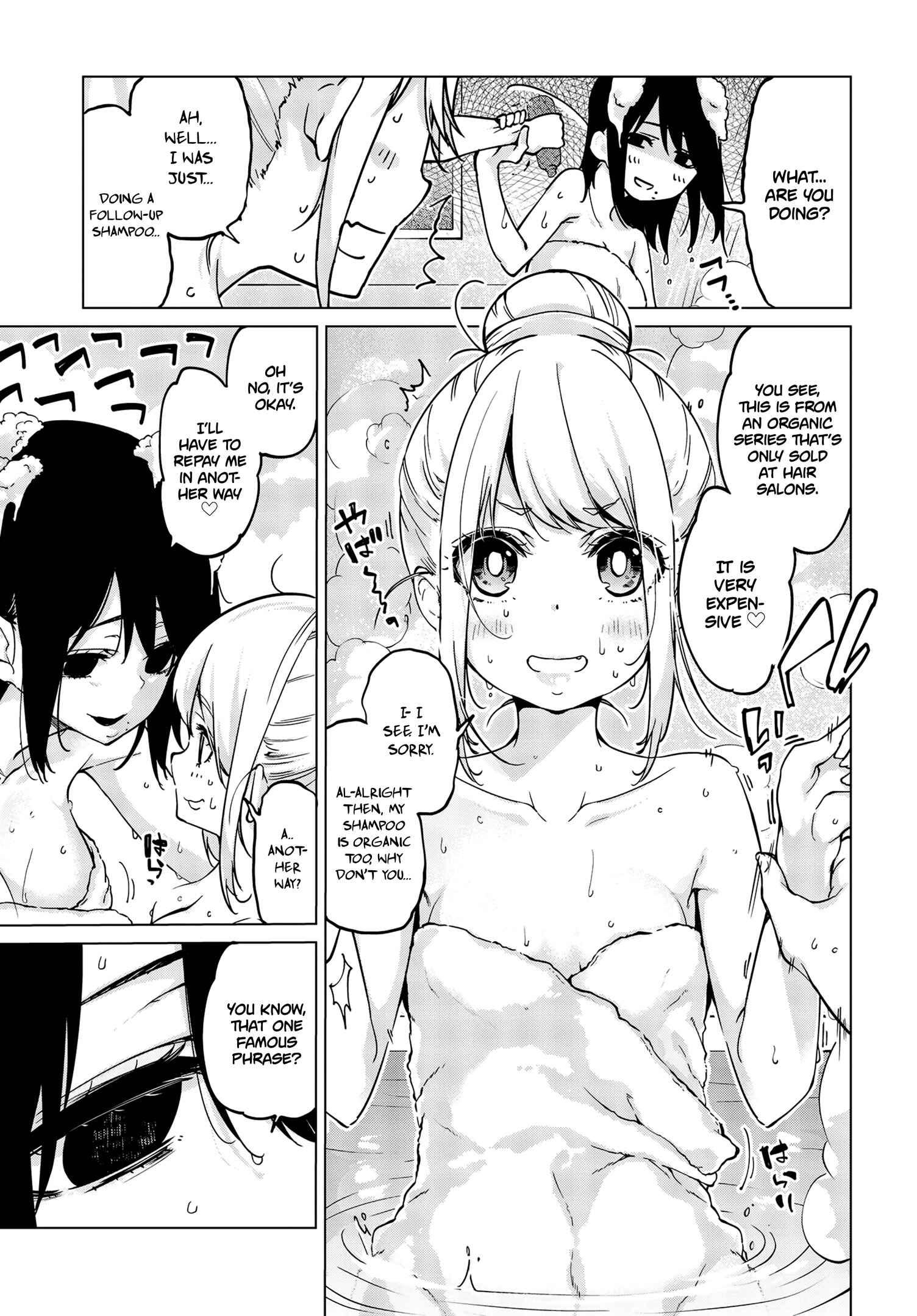 Page 16 Chapter 55 Oroka na Tenshi wa Akuma to Odoru