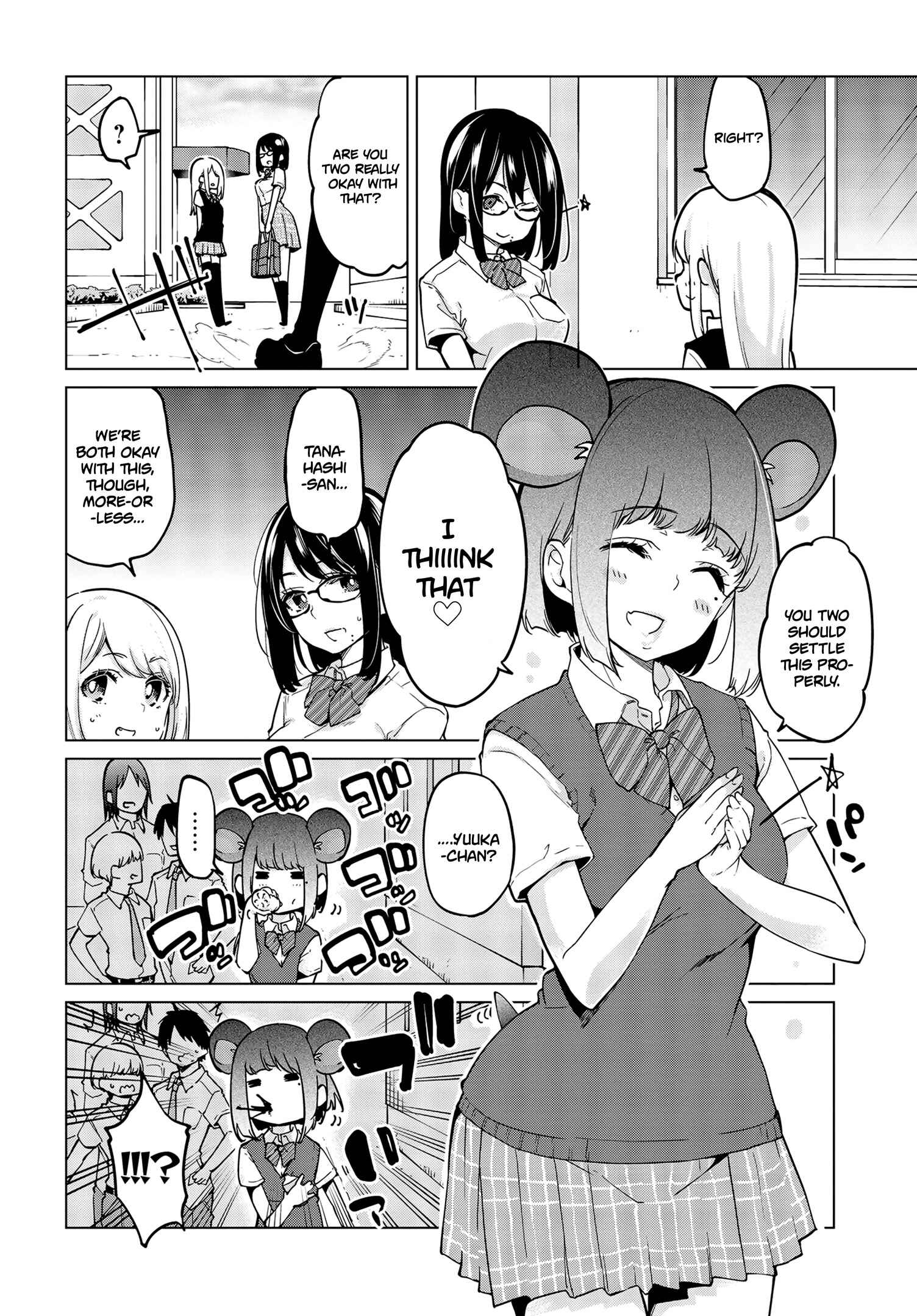 Page 3 Chapter 55 Oroka na Tenshi wa Akuma to Odoru