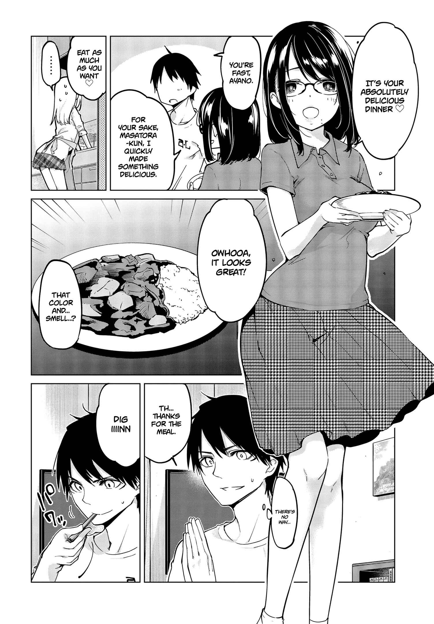 Page 7 Chapter 55 Oroka na Tenshi wa Akuma to Odoru