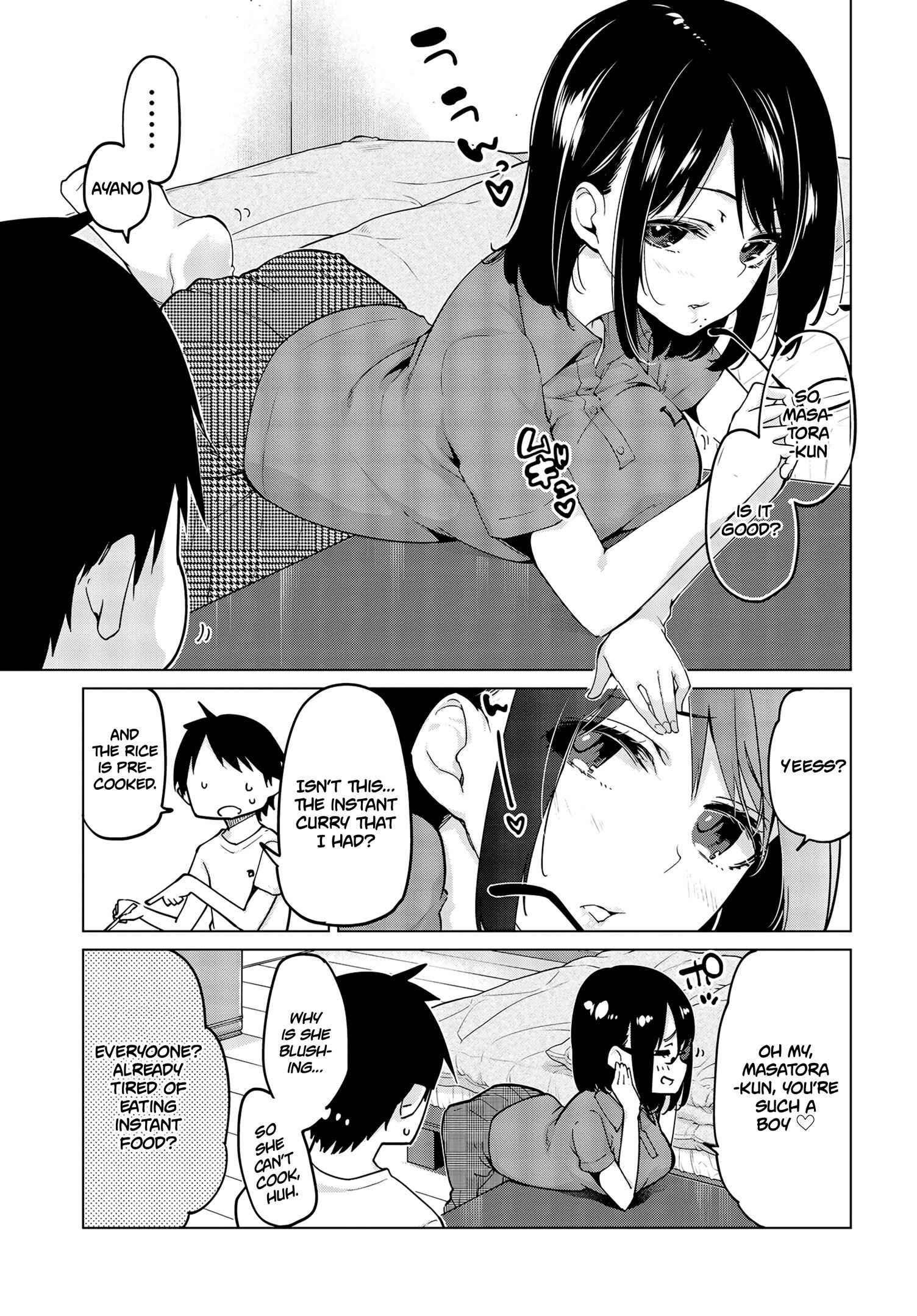 Page 8 Chapter 55 Oroka na Tenshi wa Akuma to Odoru