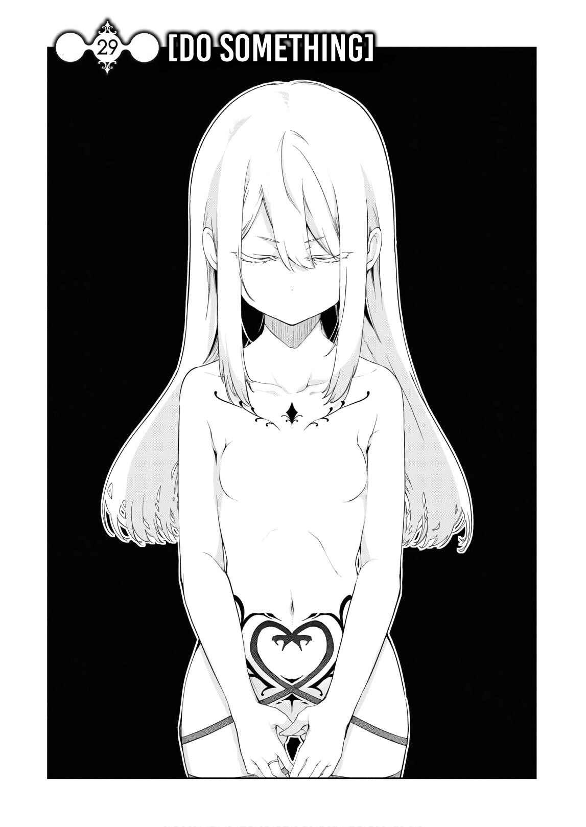 Page 1 Chapter 29 Oroka na Tenshi wa Akuma to Odoru