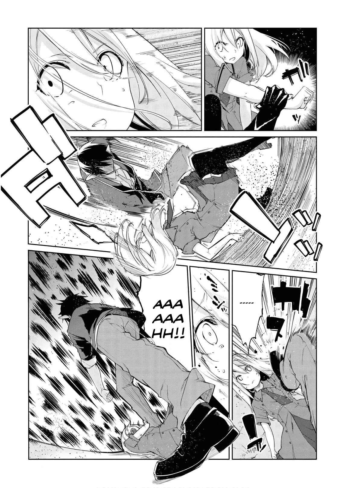 Page 14 Chapter 29 Oroka na Tenshi wa Akuma to Odoru