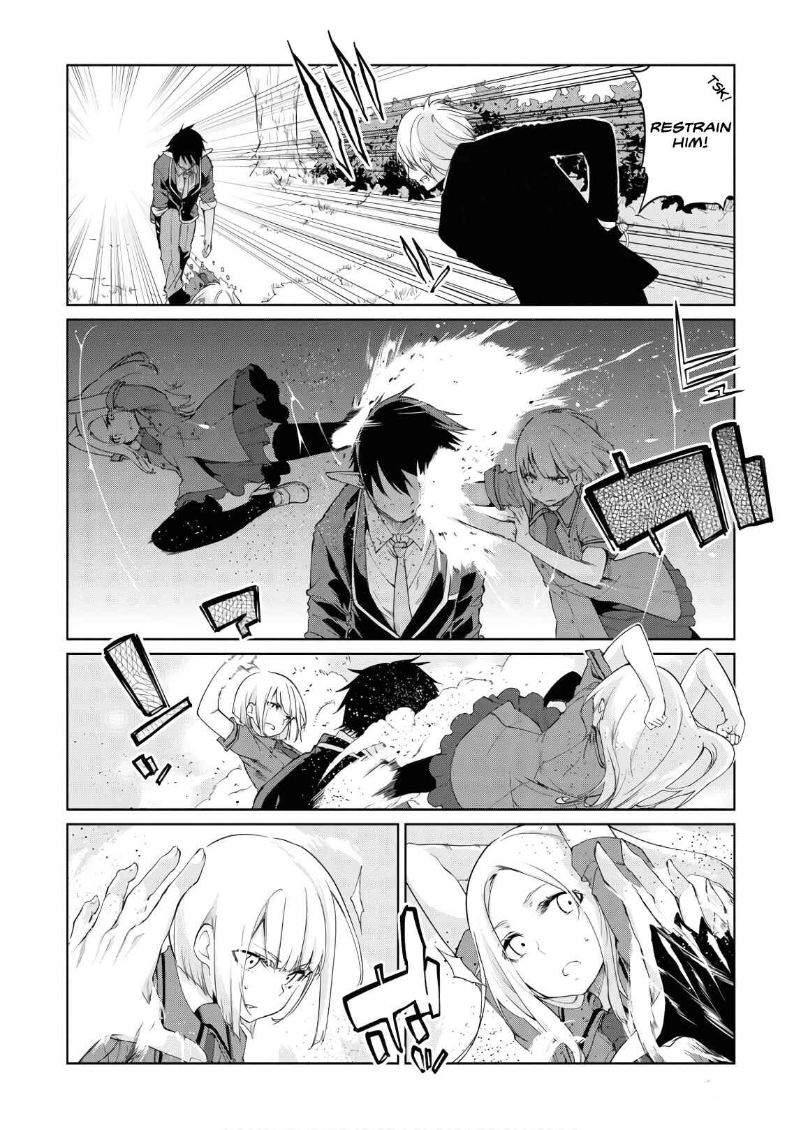 Page 15 Chapter 29 Oroka na Tenshi wa Akuma to Odoru