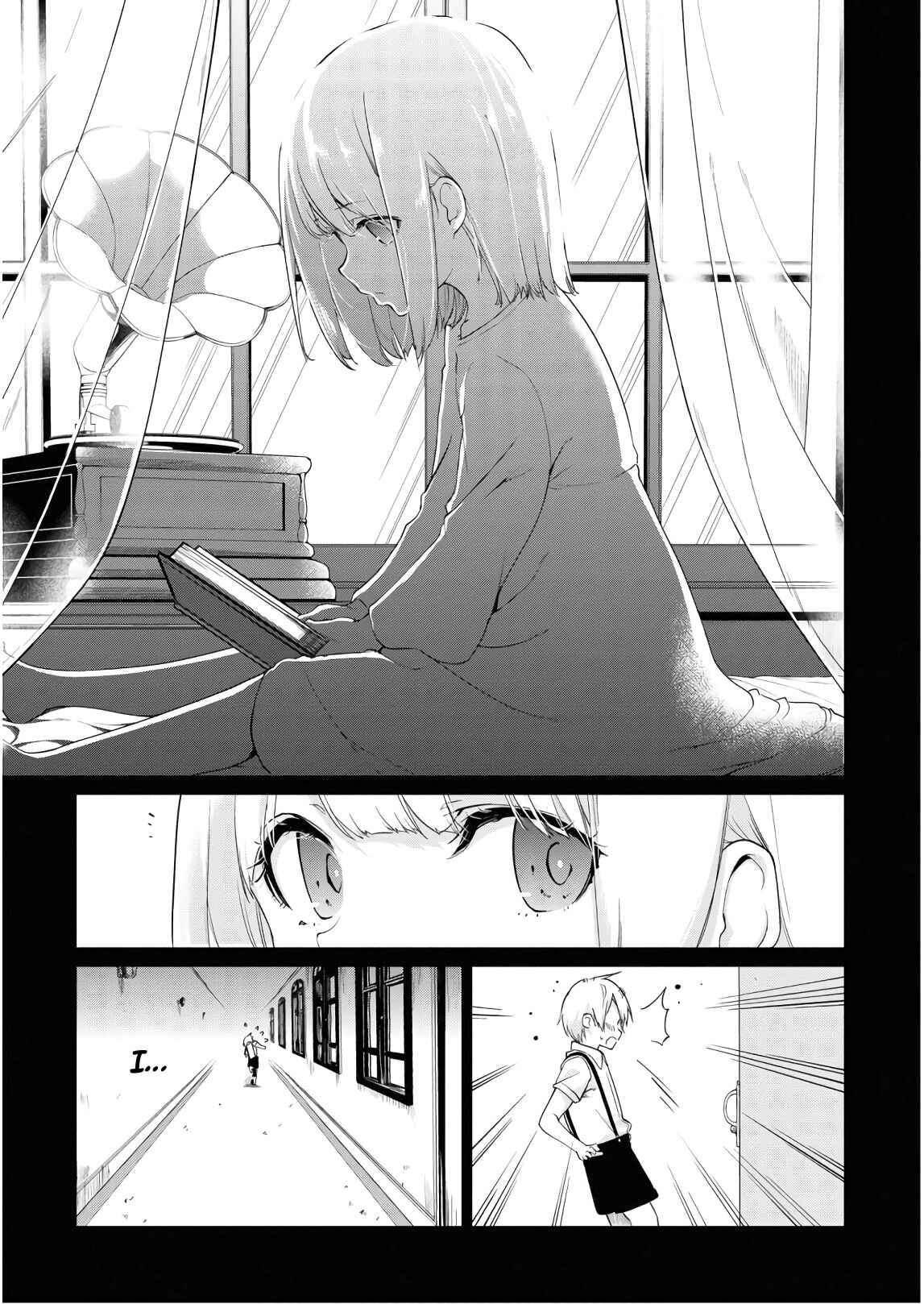 Page 27 Chapter 29 Oroka na Tenshi wa Akuma to Odoru