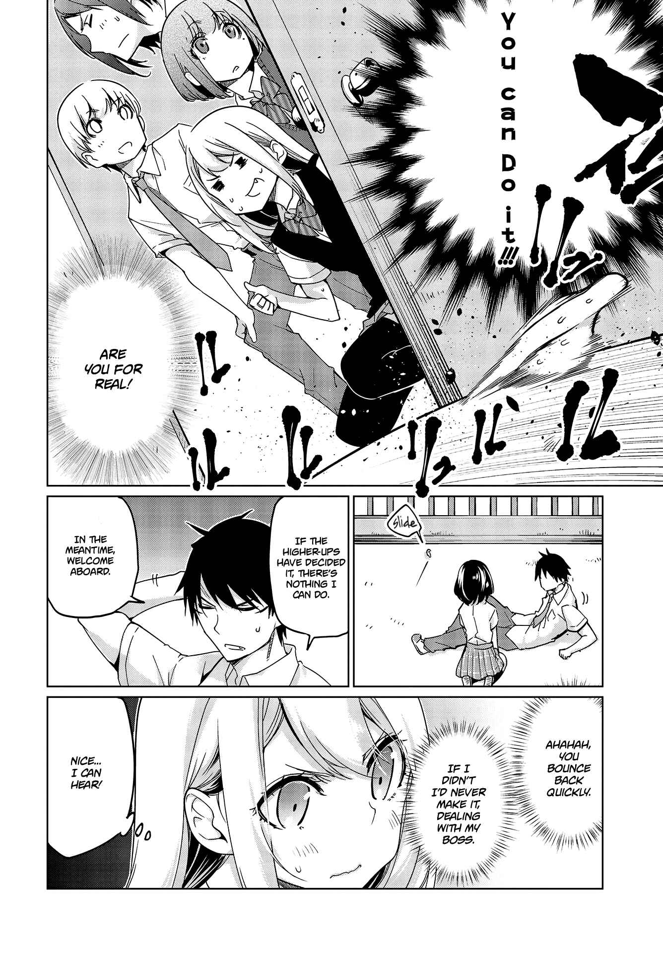 Page 15 Chapter 47 Oroka na Tenshi wa Akuma to Odoru
