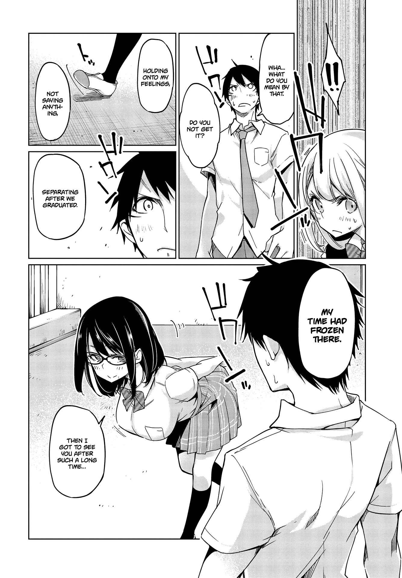 Page 17 Chapter 47 Oroka na Tenshi wa Akuma to Odoru