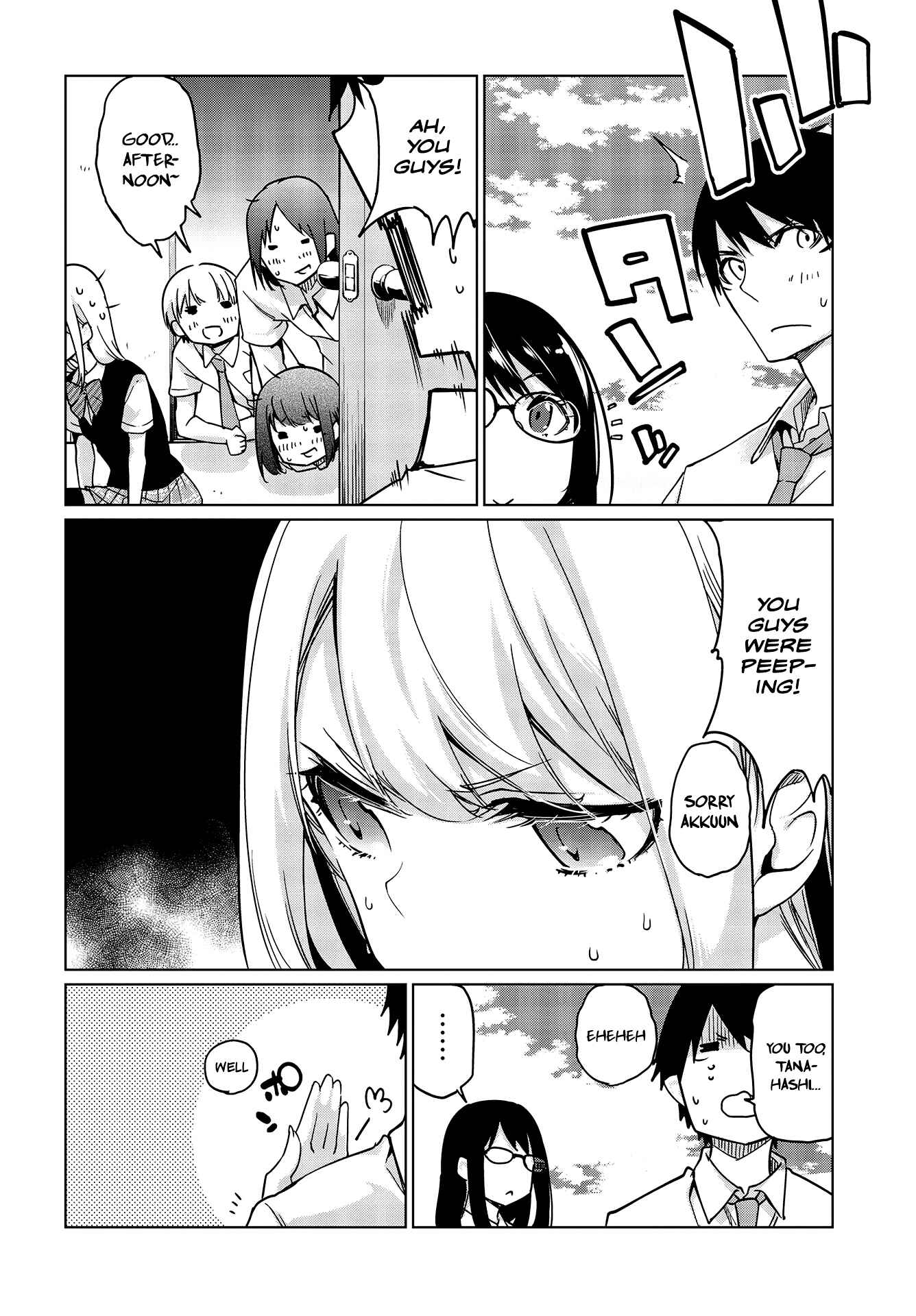 Page 19 Chapter 47 Oroka na Tenshi wa Akuma to Odoru