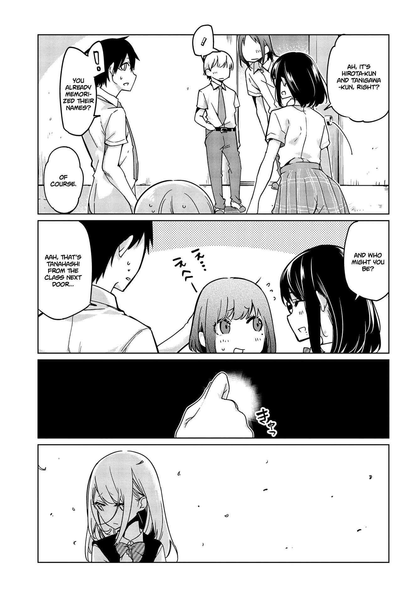 Page 22 Chapter 47 Oroka na Tenshi wa Akuma to Odoru