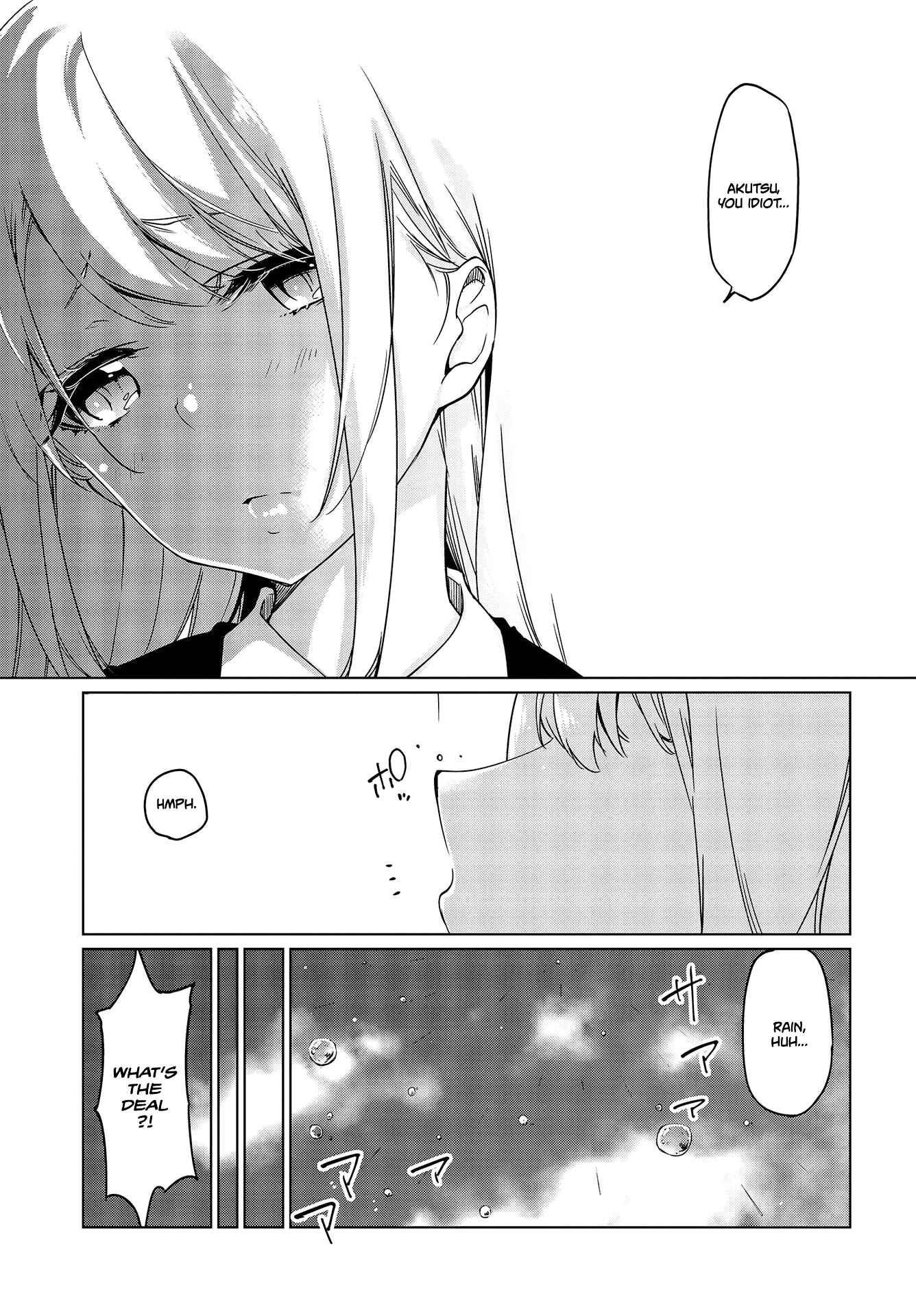Page 26 Chapter 47 Oroka na Tenshi wa Akuma to Odoru
