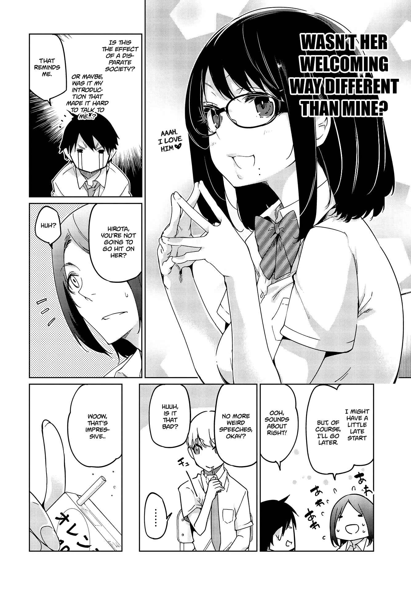 Page 3 Chapter 47 Oroka na Tenshi wa Akuma to Odoru
