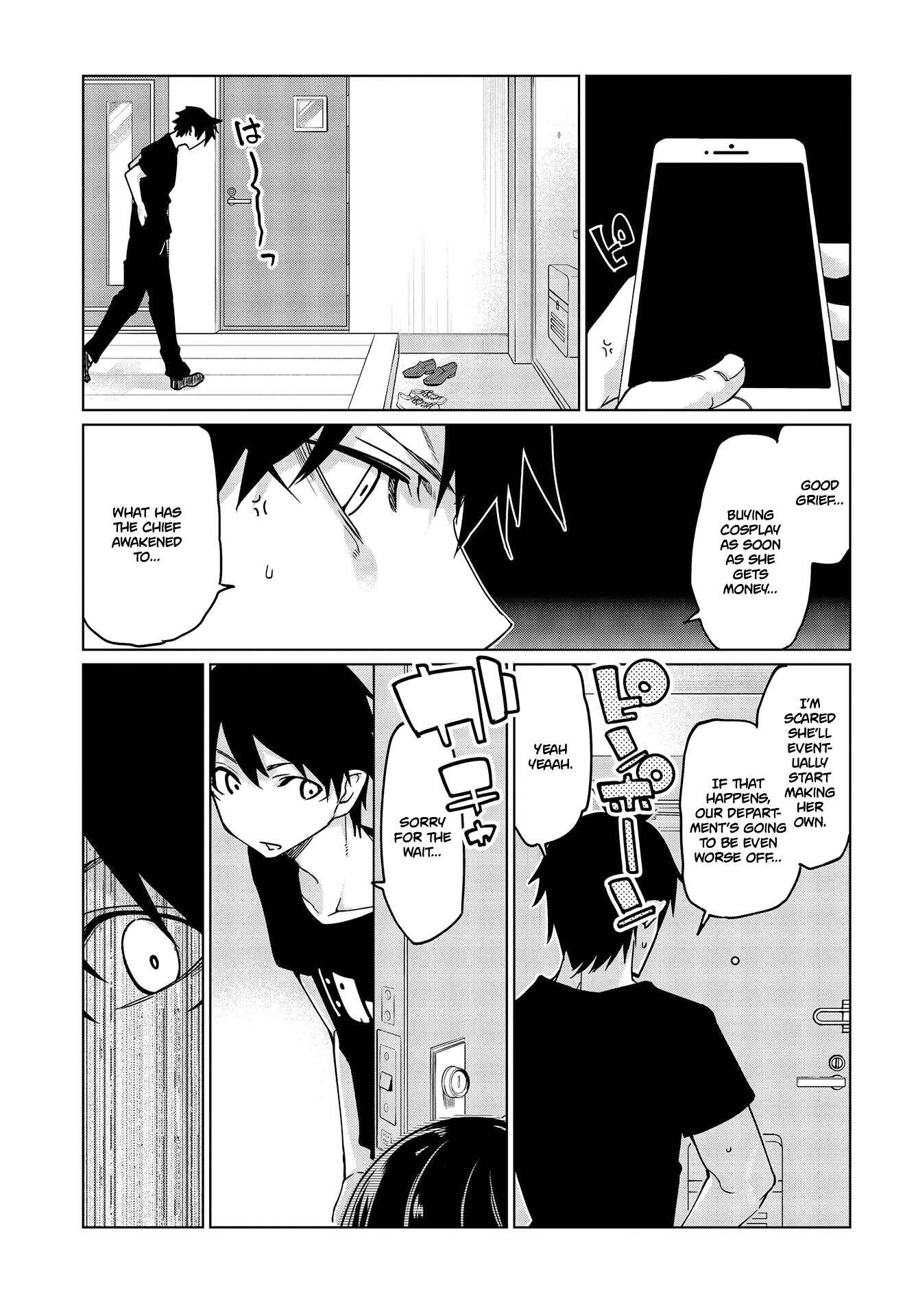 Page 30 Chapter 47 Oroka na Tenshi wa Akuma to Odoru