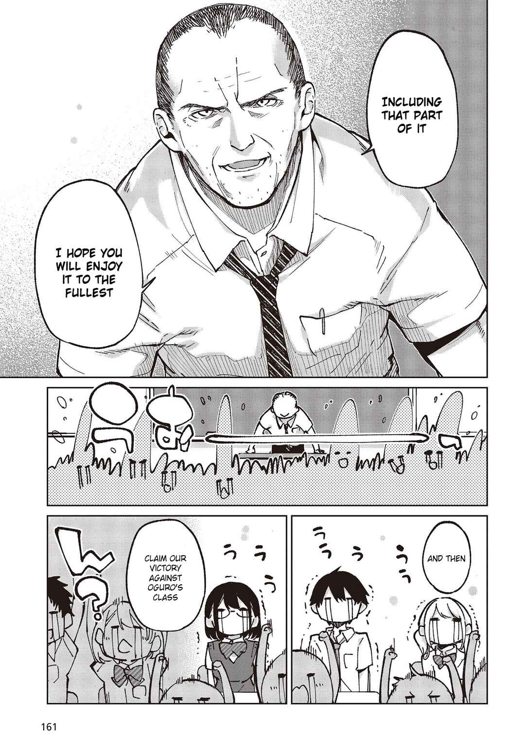 Page 13 Chapter 80 Oroka na Tenshi wa Akuma to Odoru
