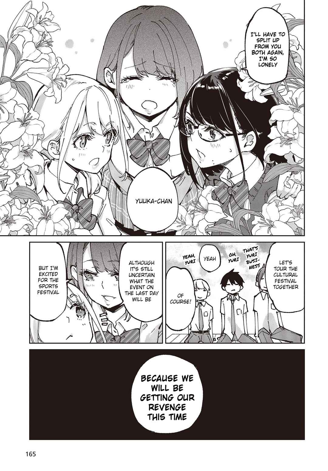 Page 17 Chapter 80 Oroka na Tenshi wa Akuma to Odoru