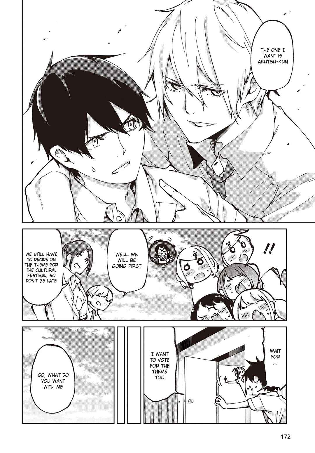 Page 24 Chapter 80 Oroka na Tenshi wa Akuma to Odoru