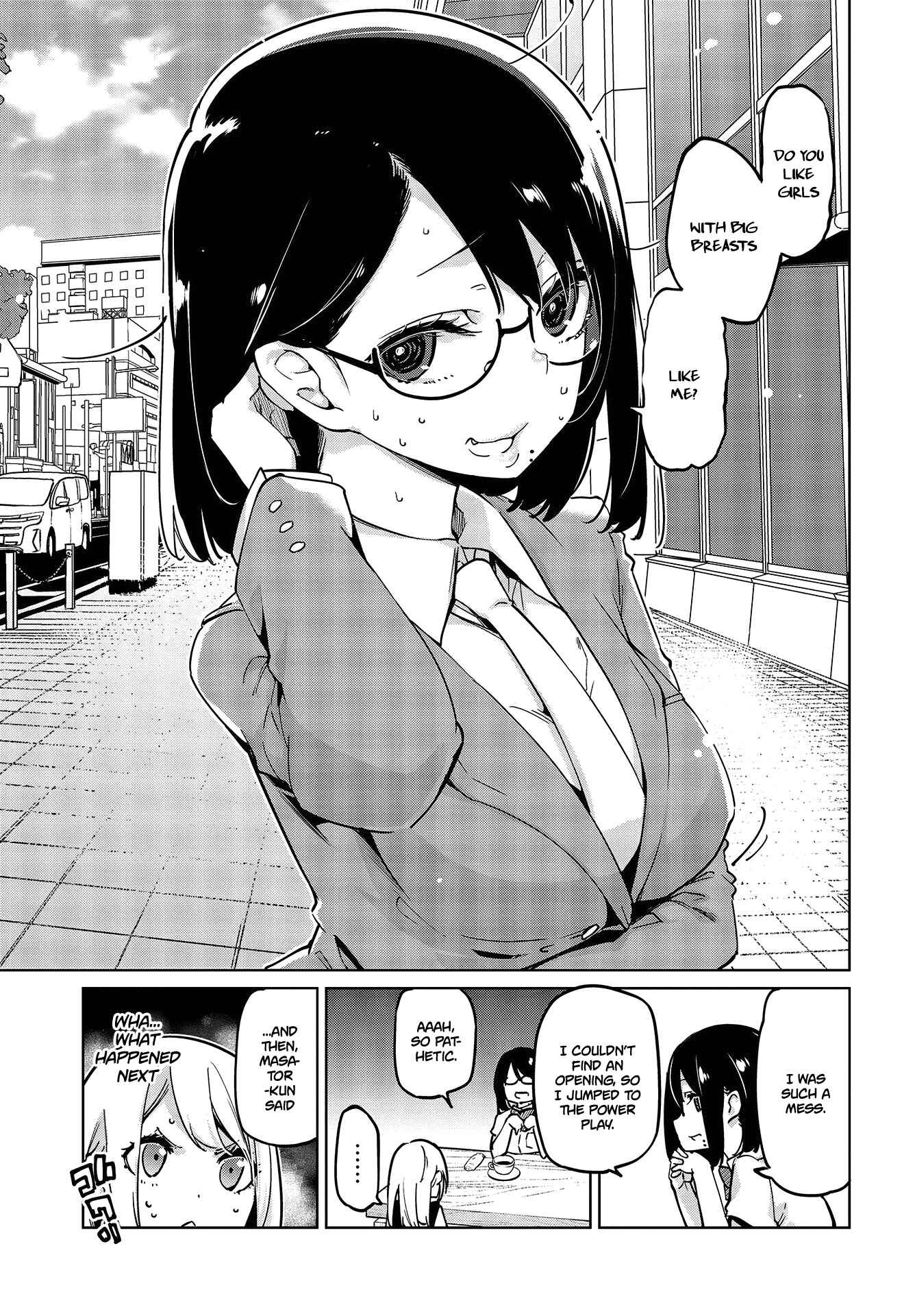 Page 12 Chapter 50 Oroka na Tenshi wa Akuma to Odoru