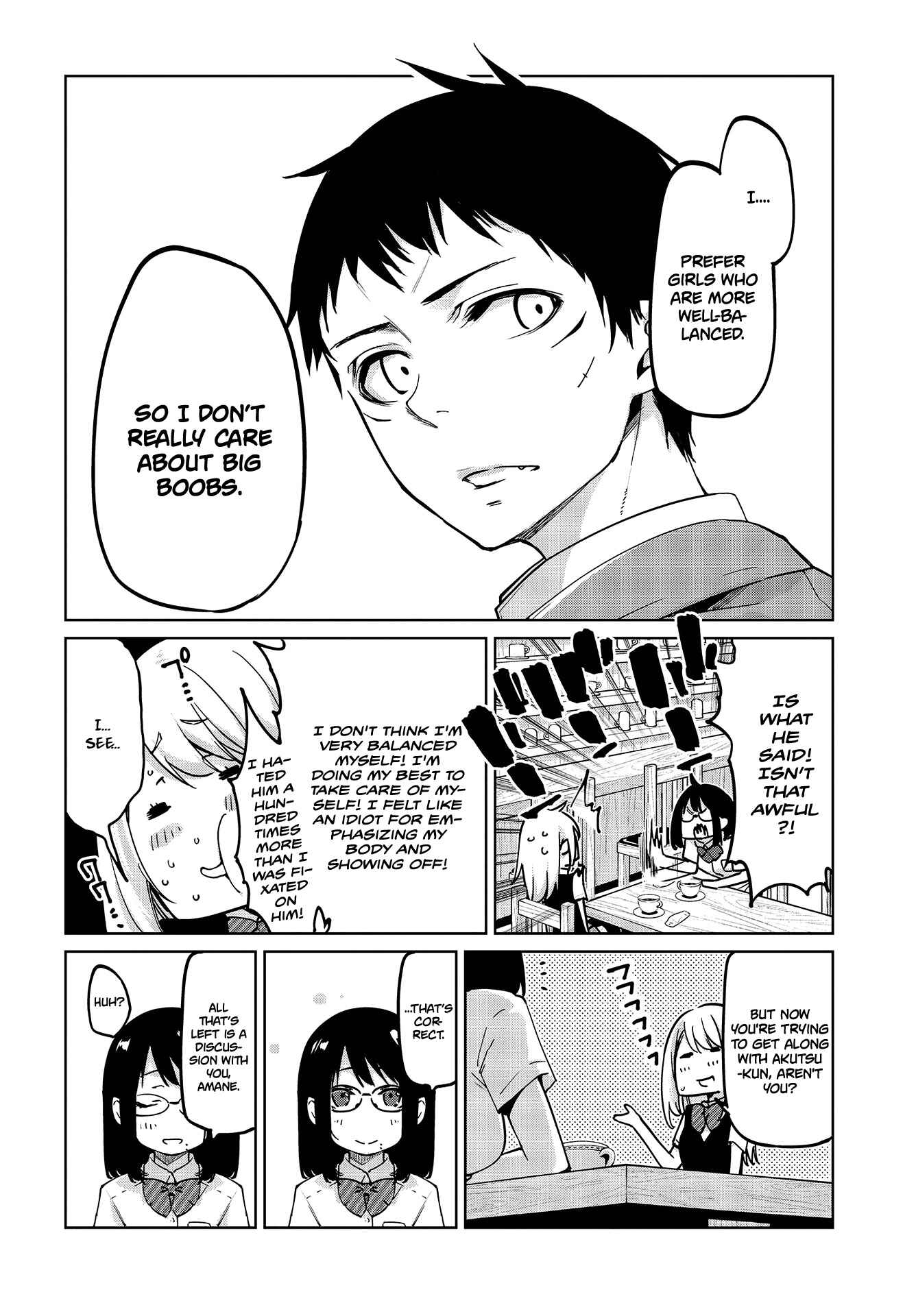 Page 13 Chapter 50 Oroka na Tenshi wa Akuma to Odoru