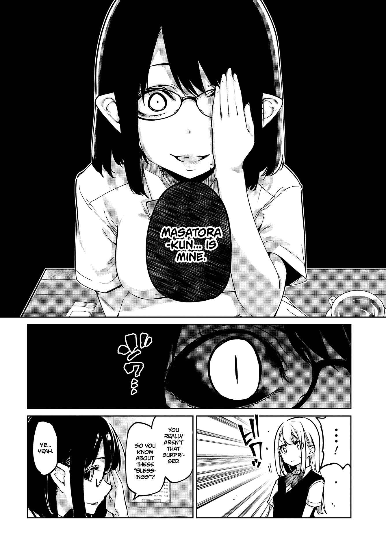 Page 15 Chapter 50 Oroka na Tenshi wa Akuma to Odoru