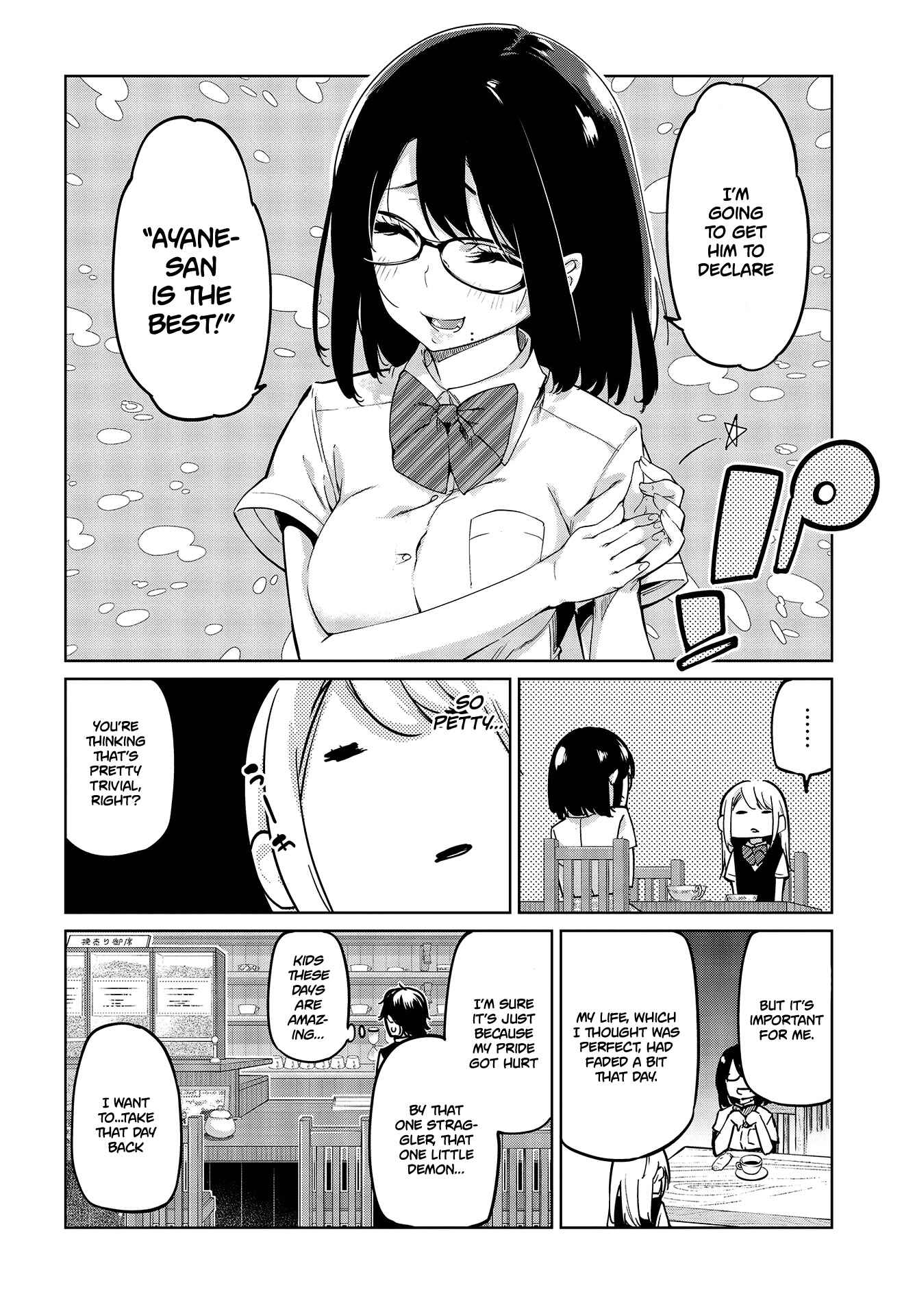 Page 17 Chapter 50 Oroka na Tenshi wa Akuma to Odoru
