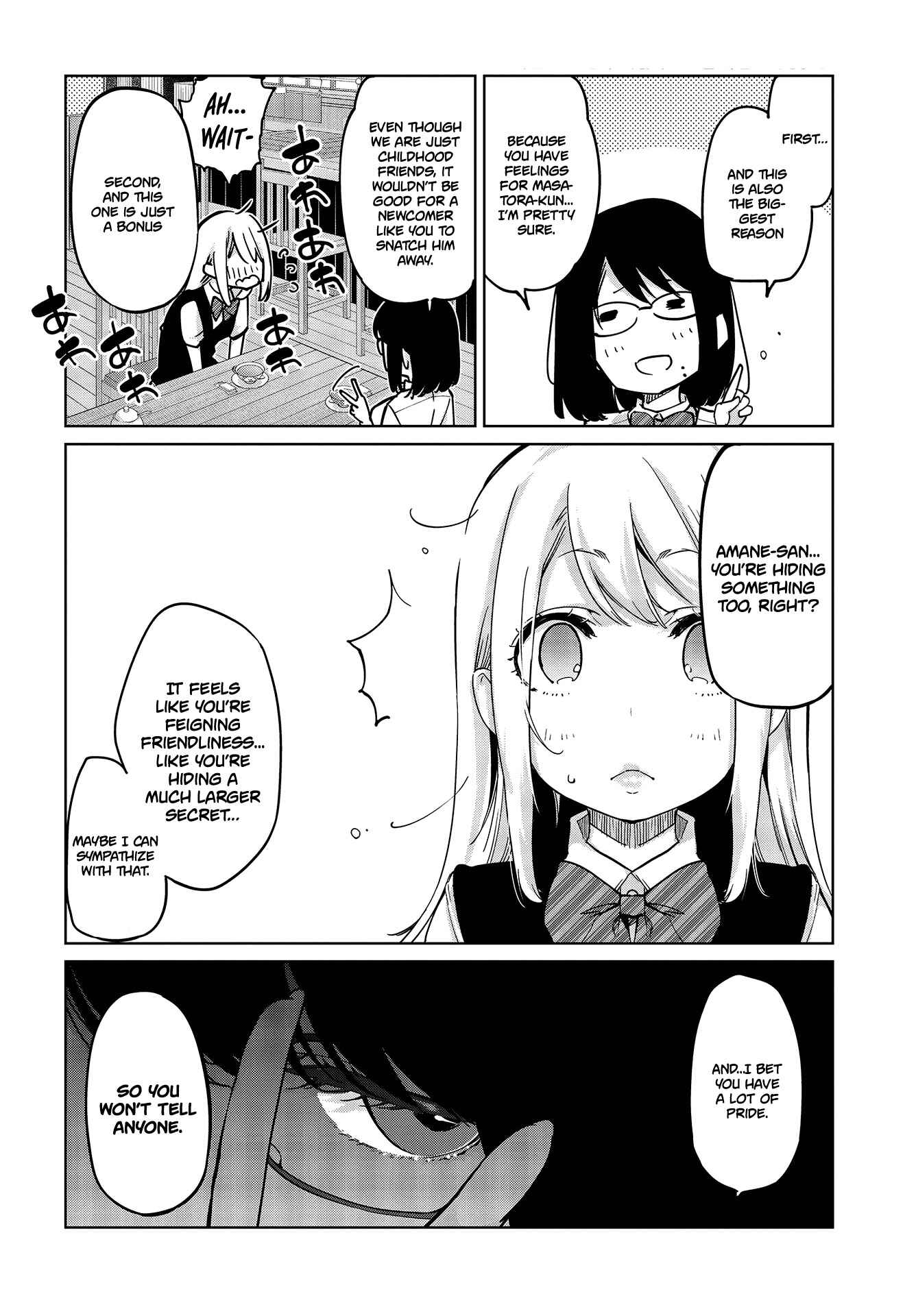Page 19 Chapter 50 Oroka na Tenshi wa Akuma to Odoru