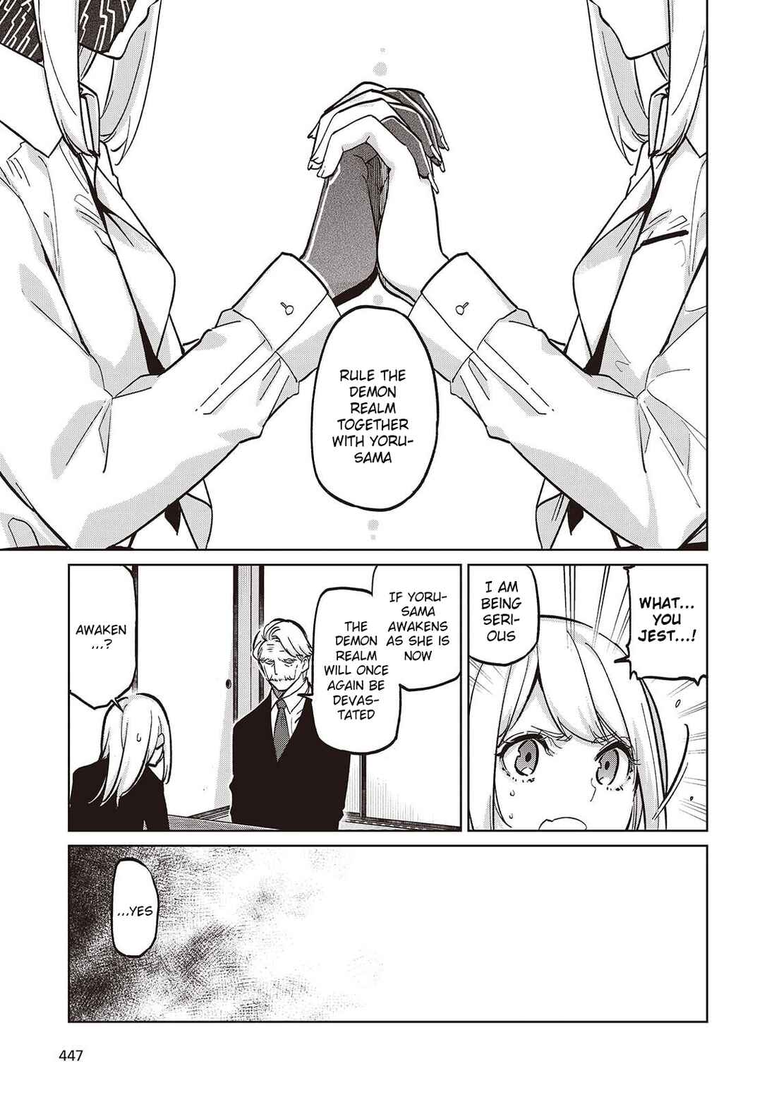 Page 19 Chapter 101 Oroka na Tenshi wa Akuma to Odoru