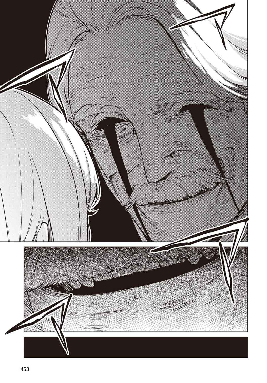 Page 25 Chapter 101 Oroka na Tenshi wa Akuma to Odoru