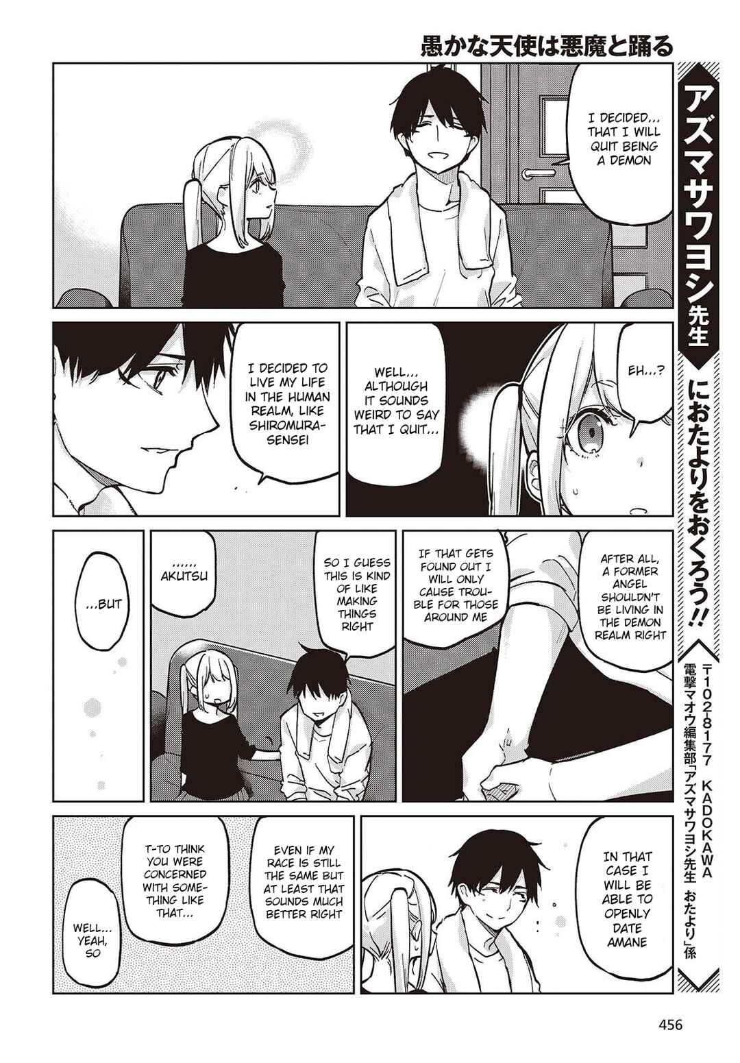 Page 28 Chapter 101 Oroka na Tenshi wa Akuma to Odoru