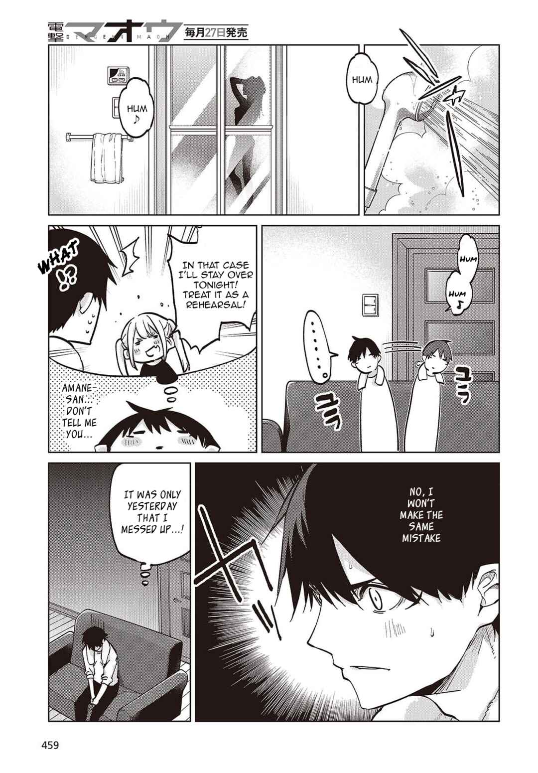 Page 31 Chapter 101 Oroka na Tenshi wa Akuma to Odoru