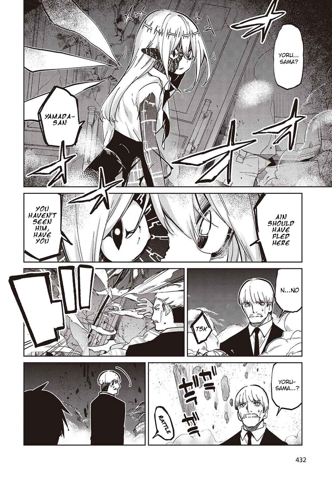 Page 4 Chapter 101 Oroka na Tenshi wa Akuma to Odoru