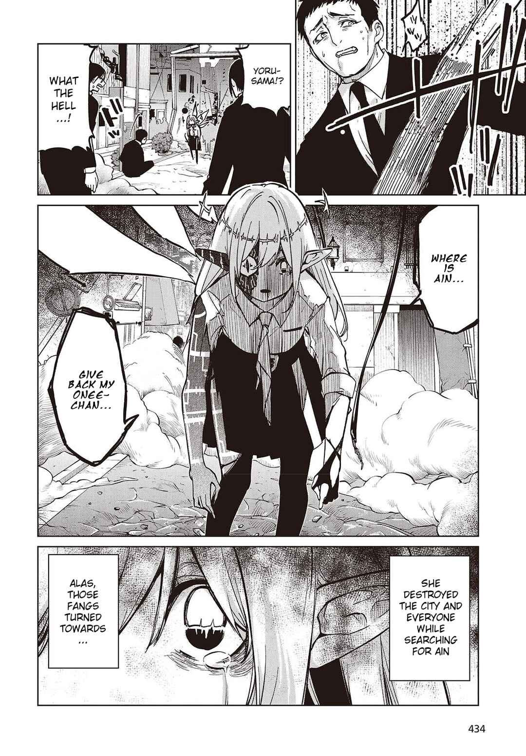 Page 6 Chapter 101 Oroka na Tenshi wa Akuma to Odoru