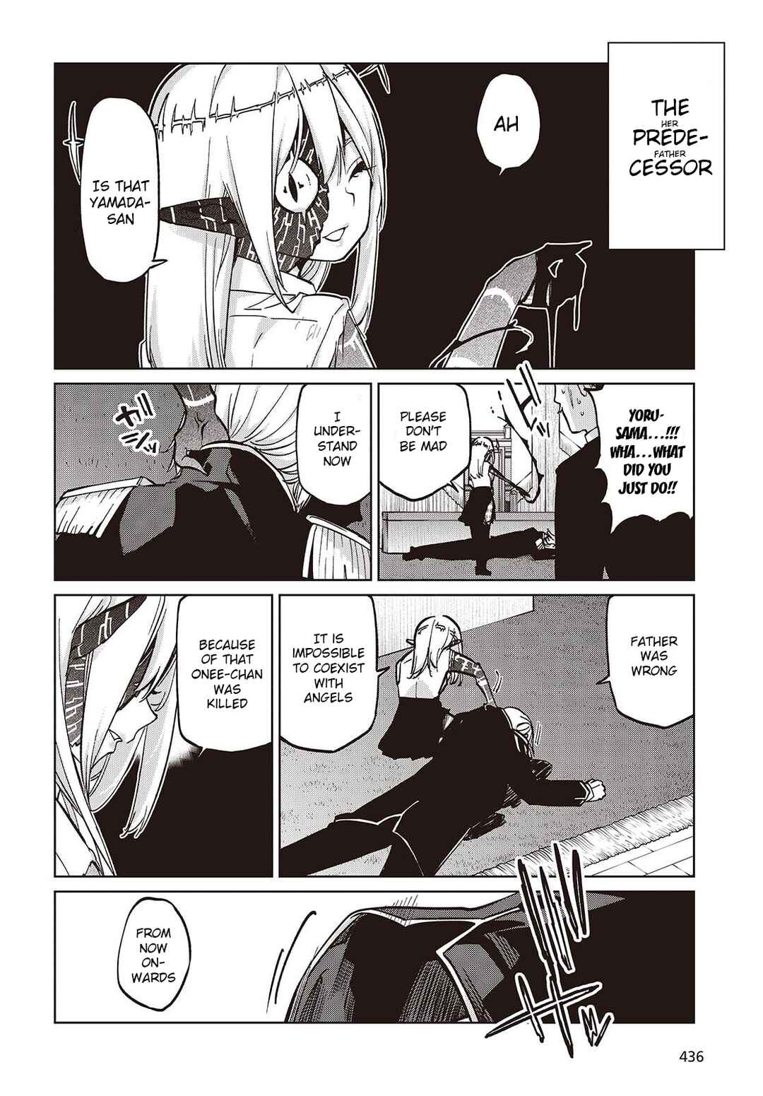 Page 8 Chapter 101 Oroka na Tenshi wa Akuma to Odoru