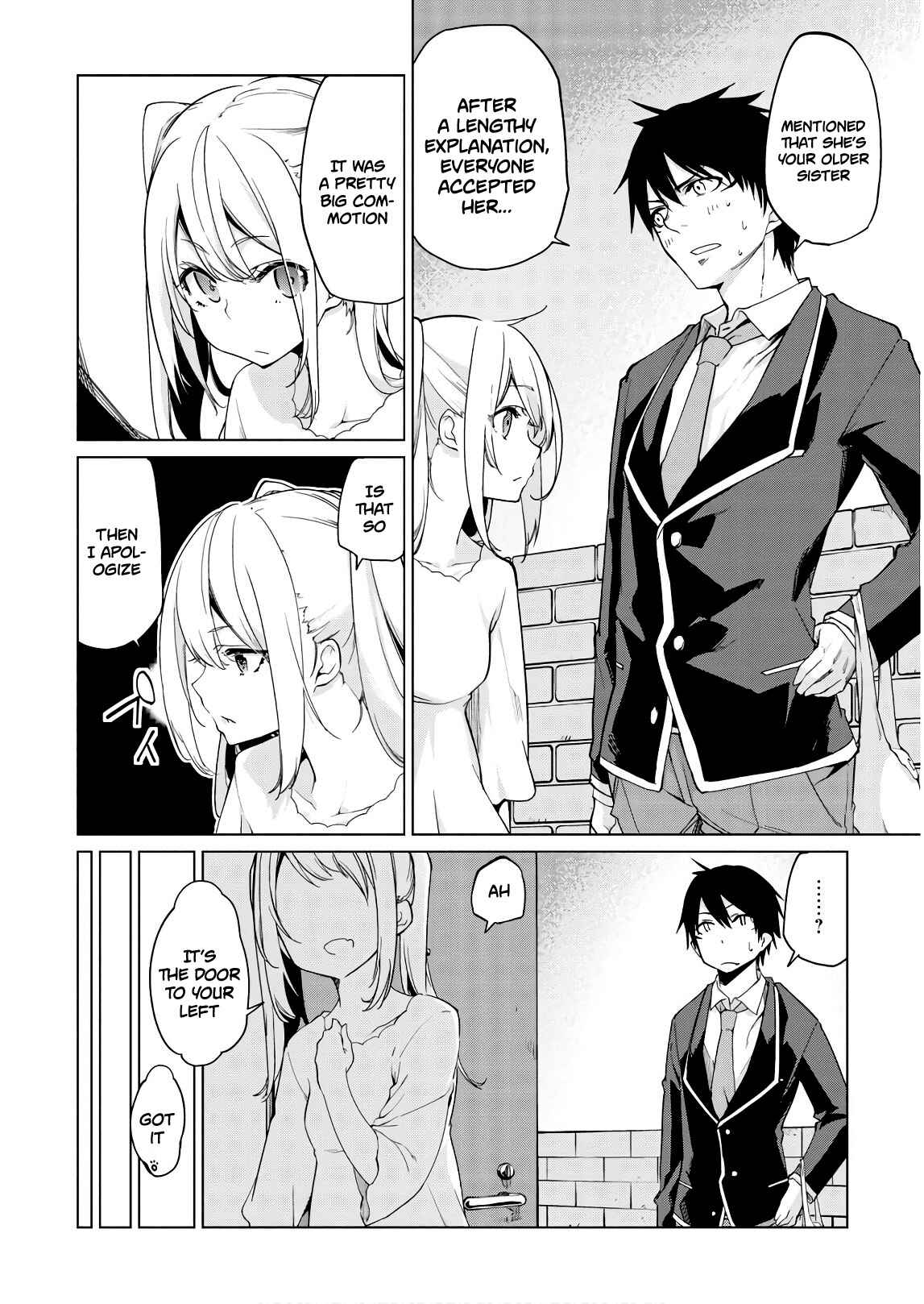 Page 11 Chapter 25 Oroka na Tenshi wa Akuma to Odoru