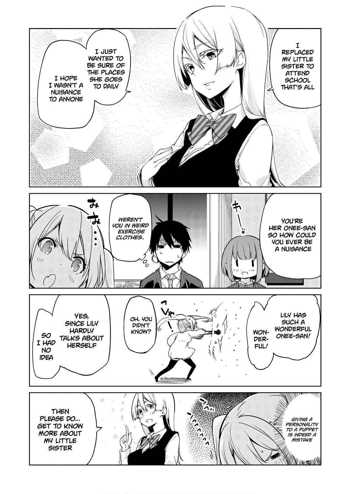 Page 13 Chapter 25 Oroka na Tenshi wa Akuma to Odoru