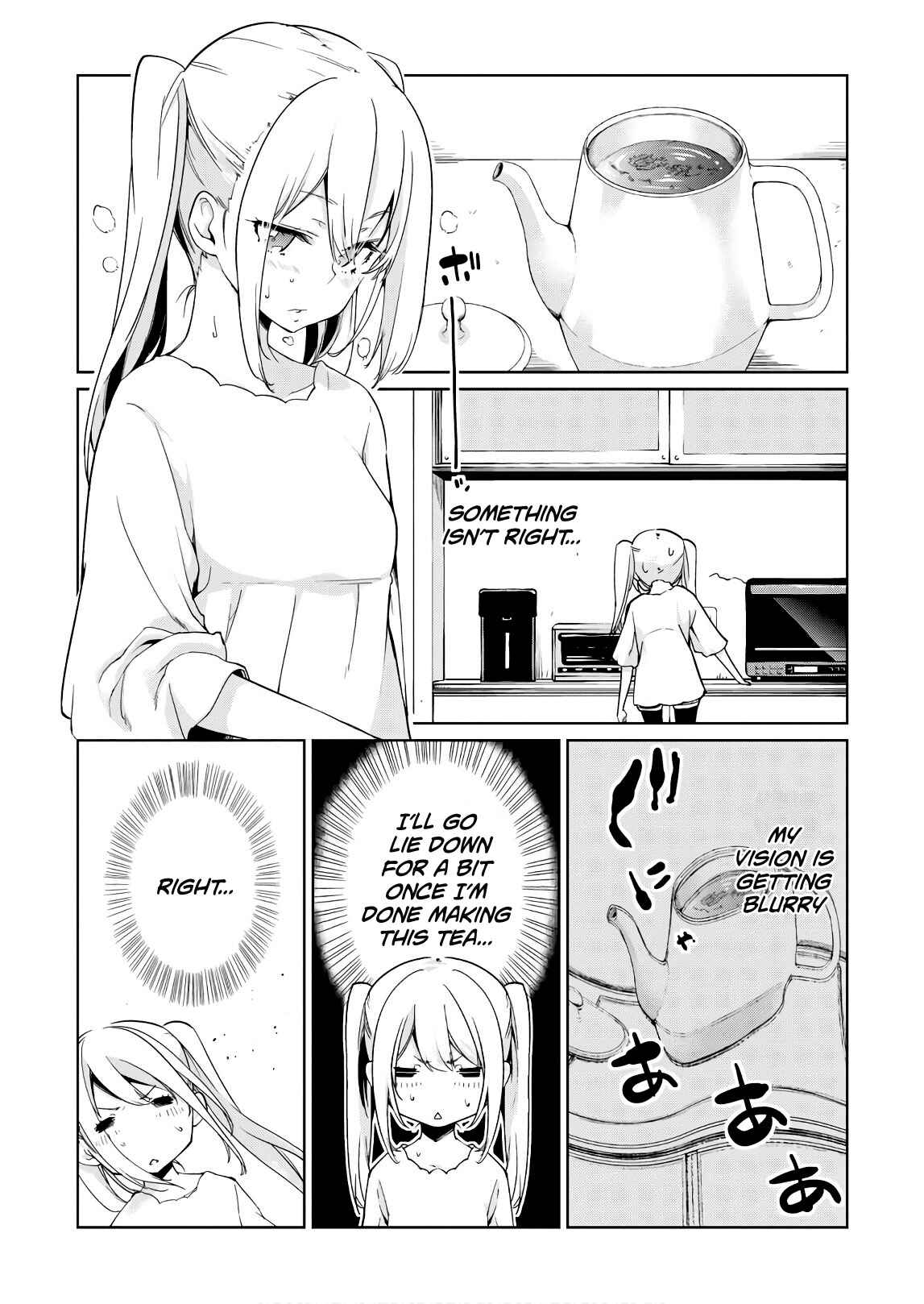 Page 17 Chapter 25 Oroka na Tenshi wa Akuma to Odoru