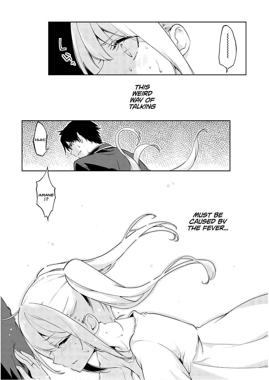 Page 25 Chapter 25 Oroka na Tenshi wa Akuma to Odoru