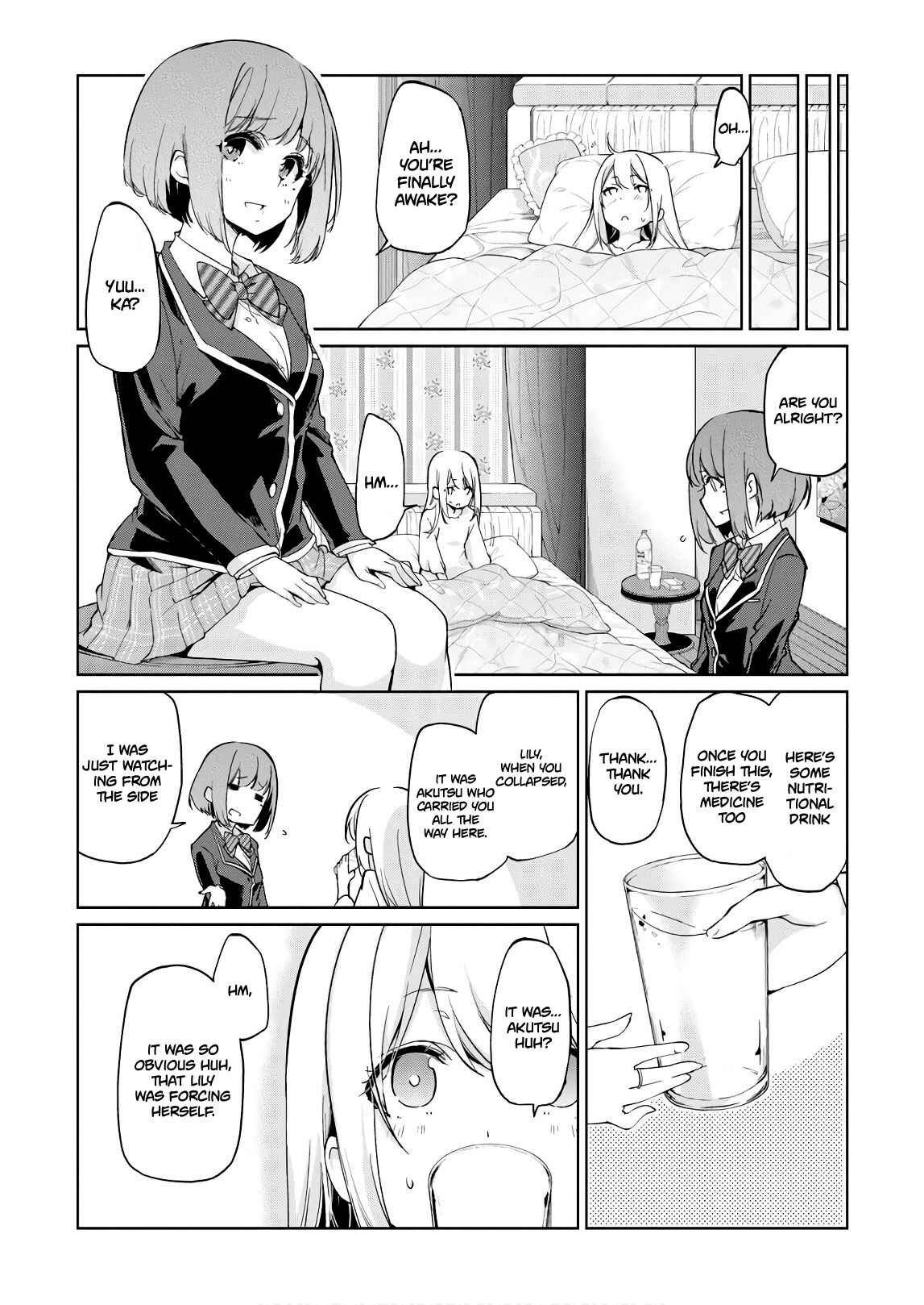 Page 26 Chapter 25 Oroka na Tenshi wa Akuma to Odoru