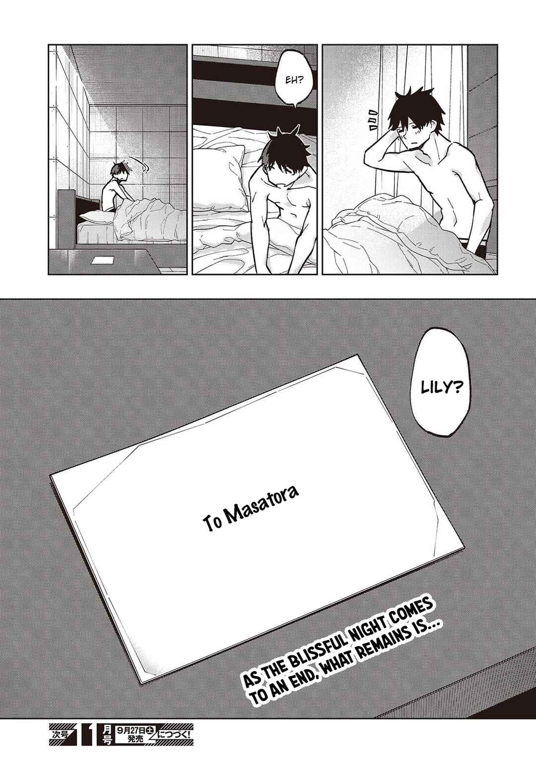 Page 23 Chapter 102 Oroka na Tenshi wa Akuma to Odoru