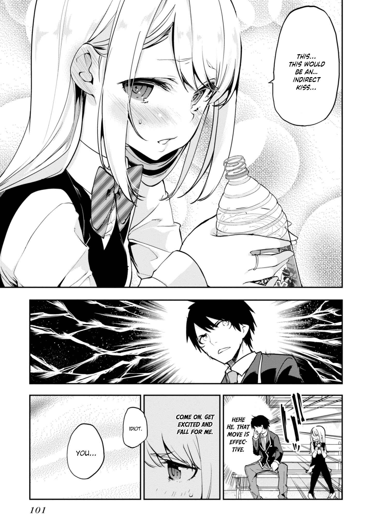 Page 11 Chapter 12 Oroka na Tenshi wa Akuma to Odoru