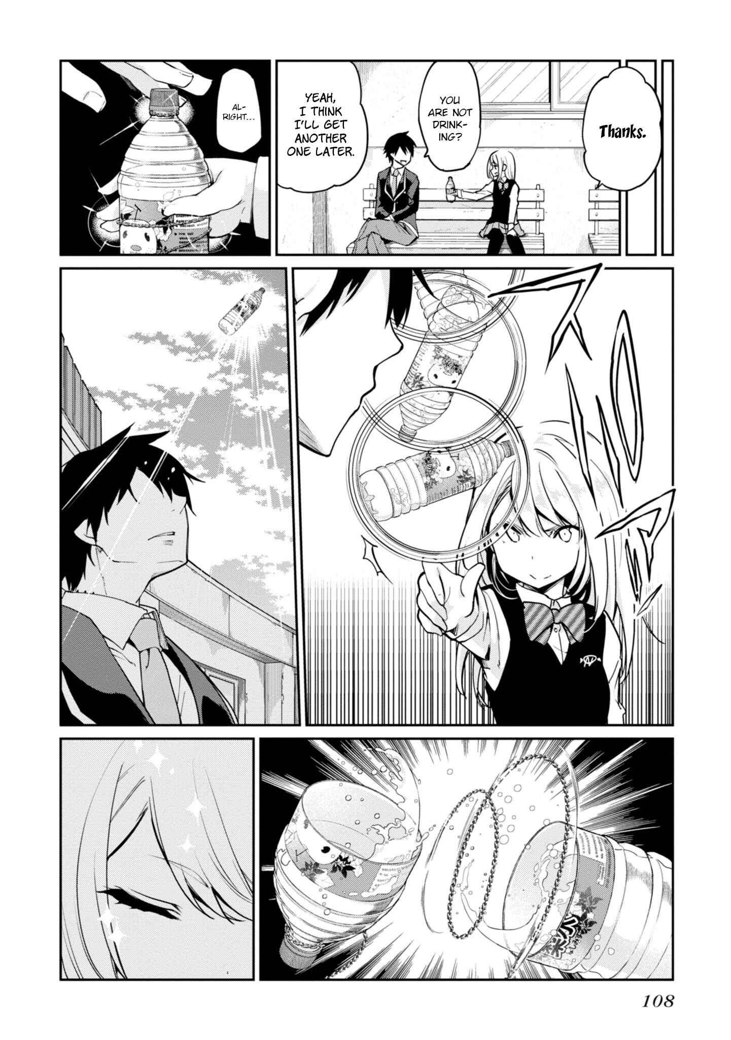 Page 17 Chapter 12 Oroka na Tenshi wa Akuma to Odoru