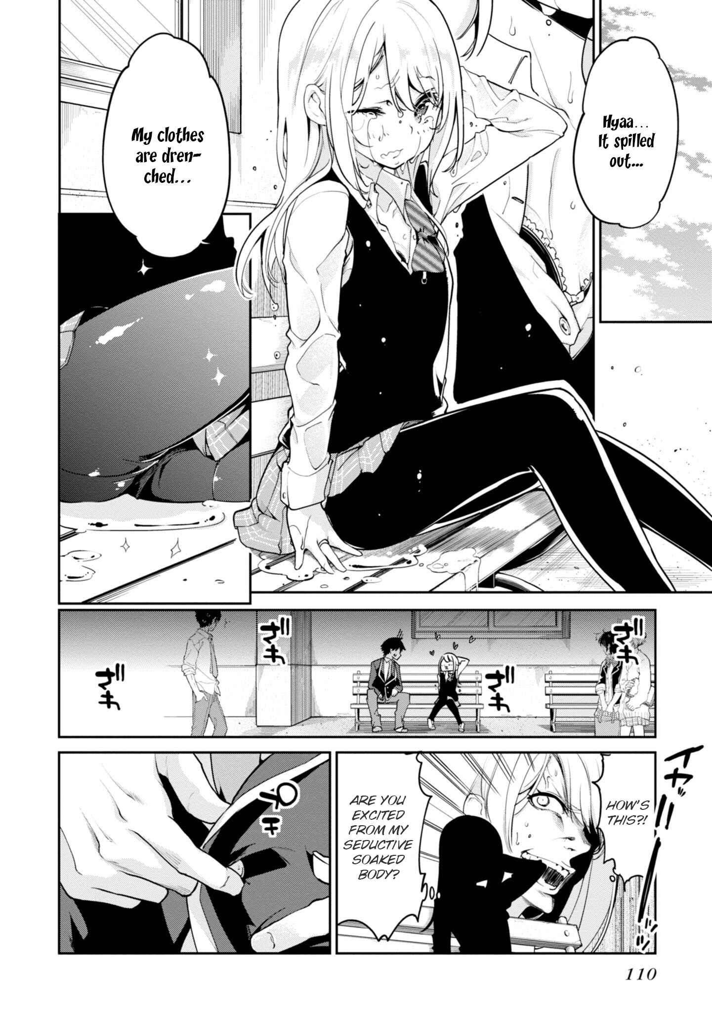 Page 19 Chapter 12 Oroka na Tenshi wa Akuma to Odoru