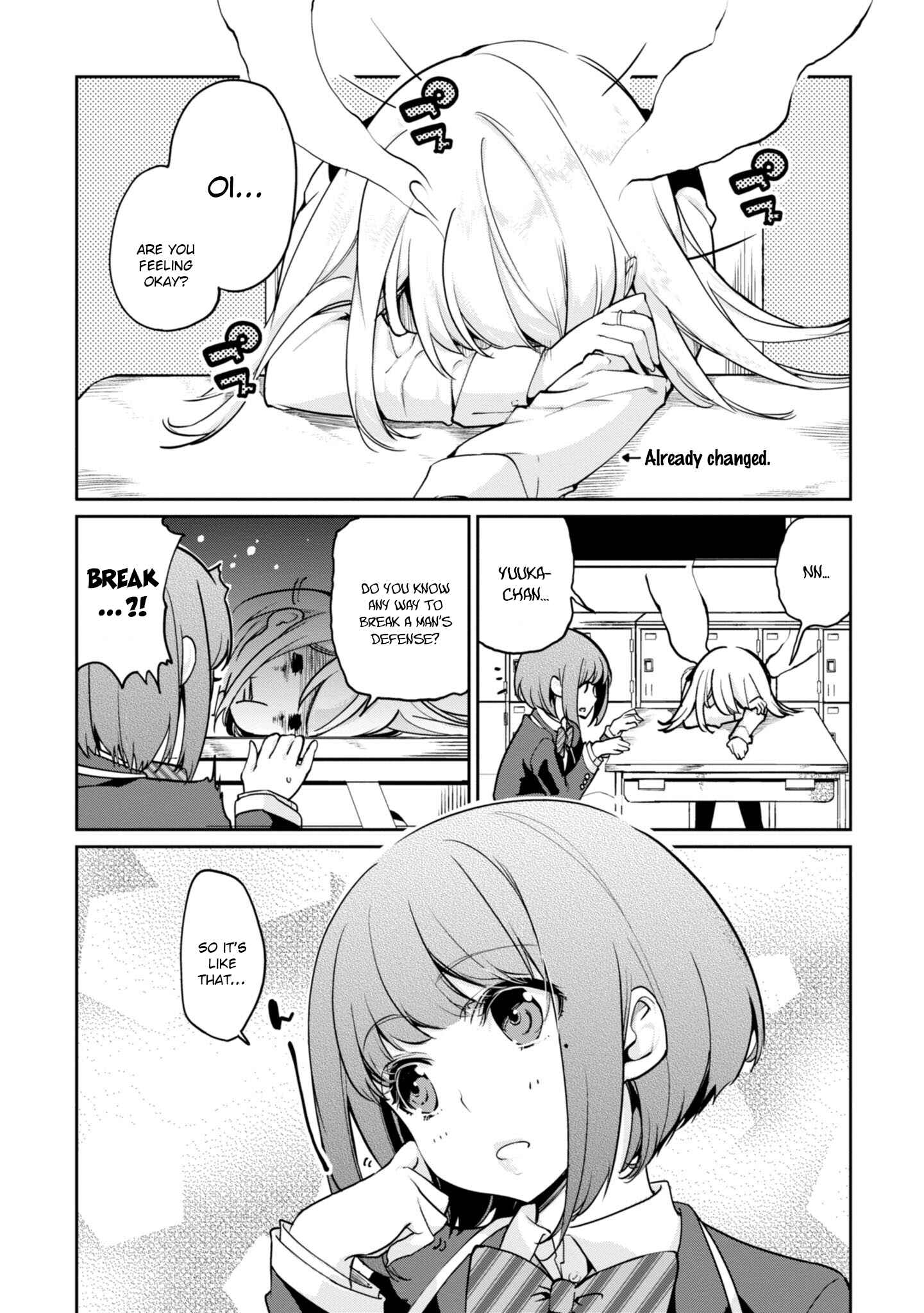 Page 23 Chapter 12 Oroka na Tenshi wa Akuma to Odoru