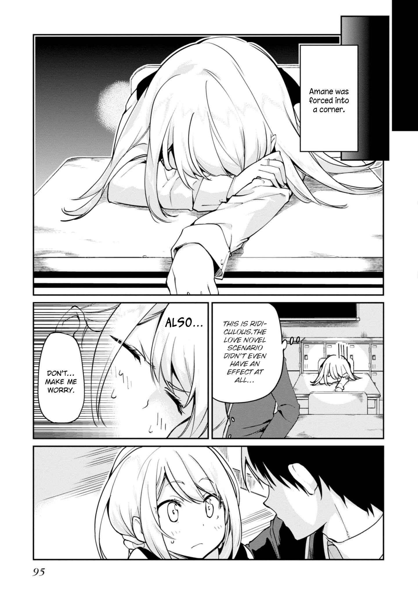 Page 5 Chapter 12 Oroka na Tenshi wa Akuma to Odoru
