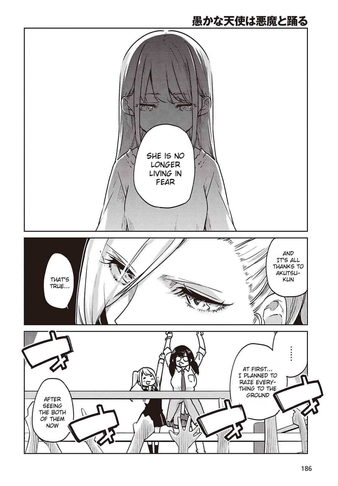 Page 10 Chapter 90 Oroka na Tenshi wa Akuma to Odoru