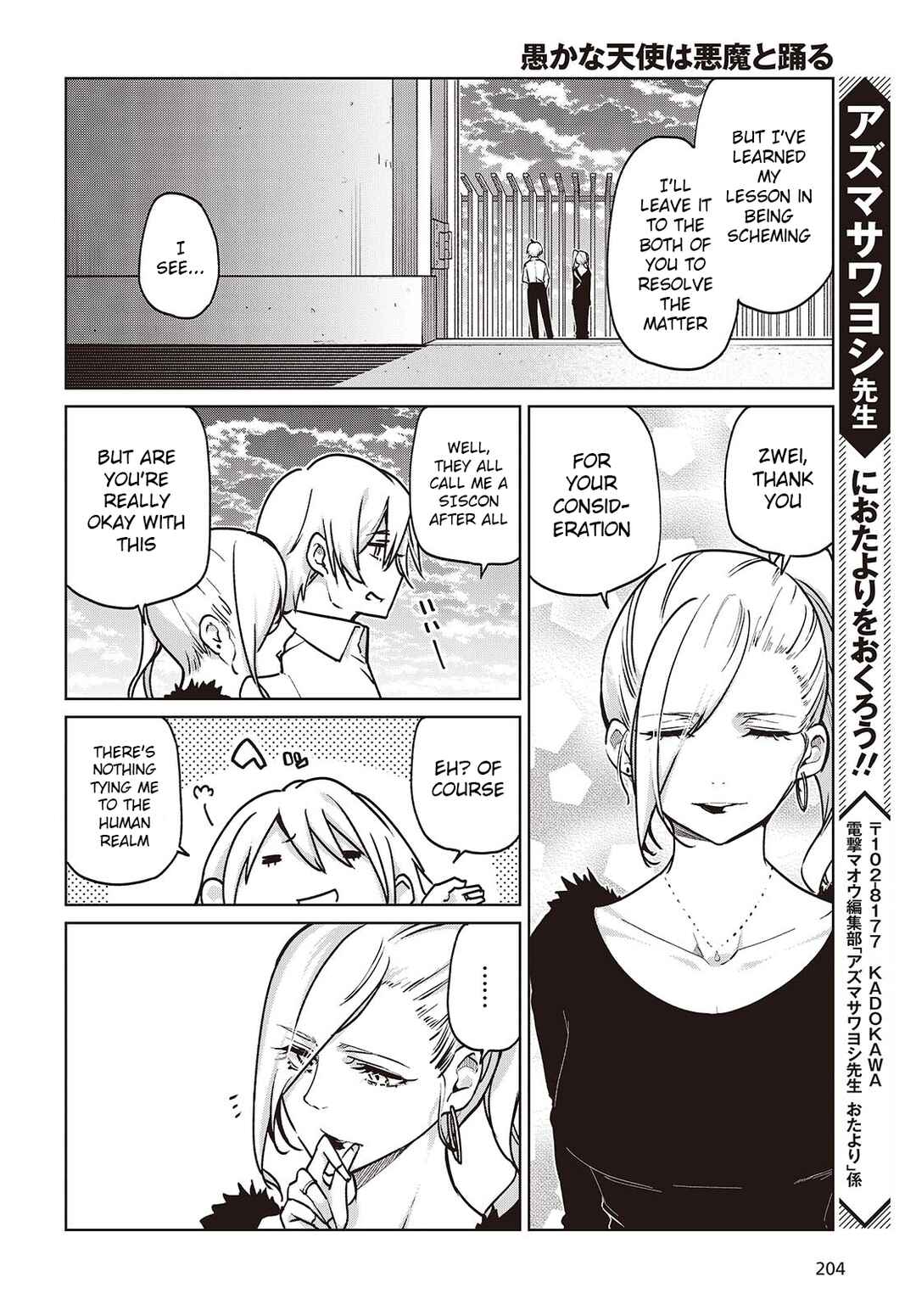 Page 28 Chapter 90 Oroka na Tenshi wa Akuma to Odoru