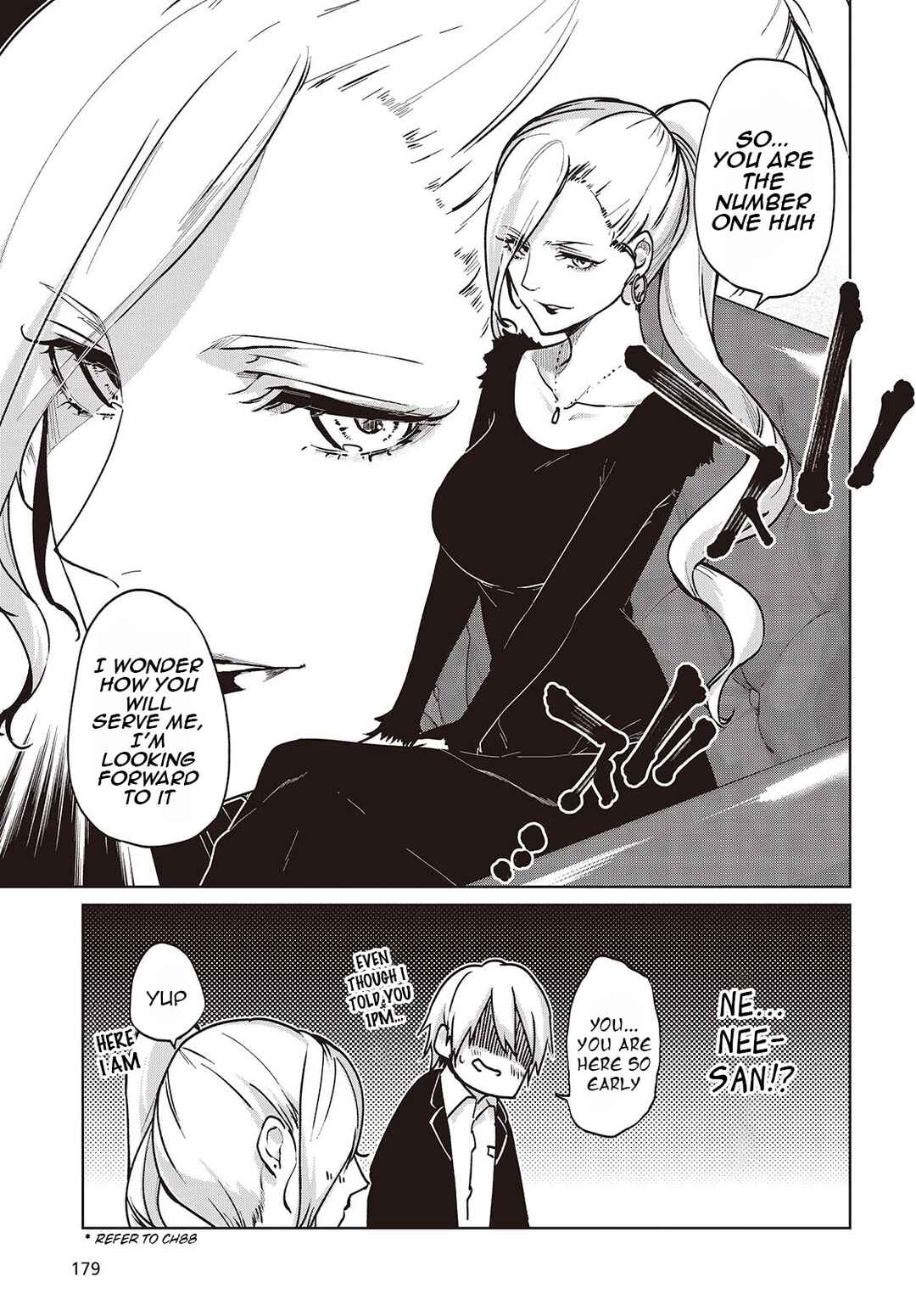 Page 3 Chapter 90 Oroka na Tenshi wa Akuma to Odoru