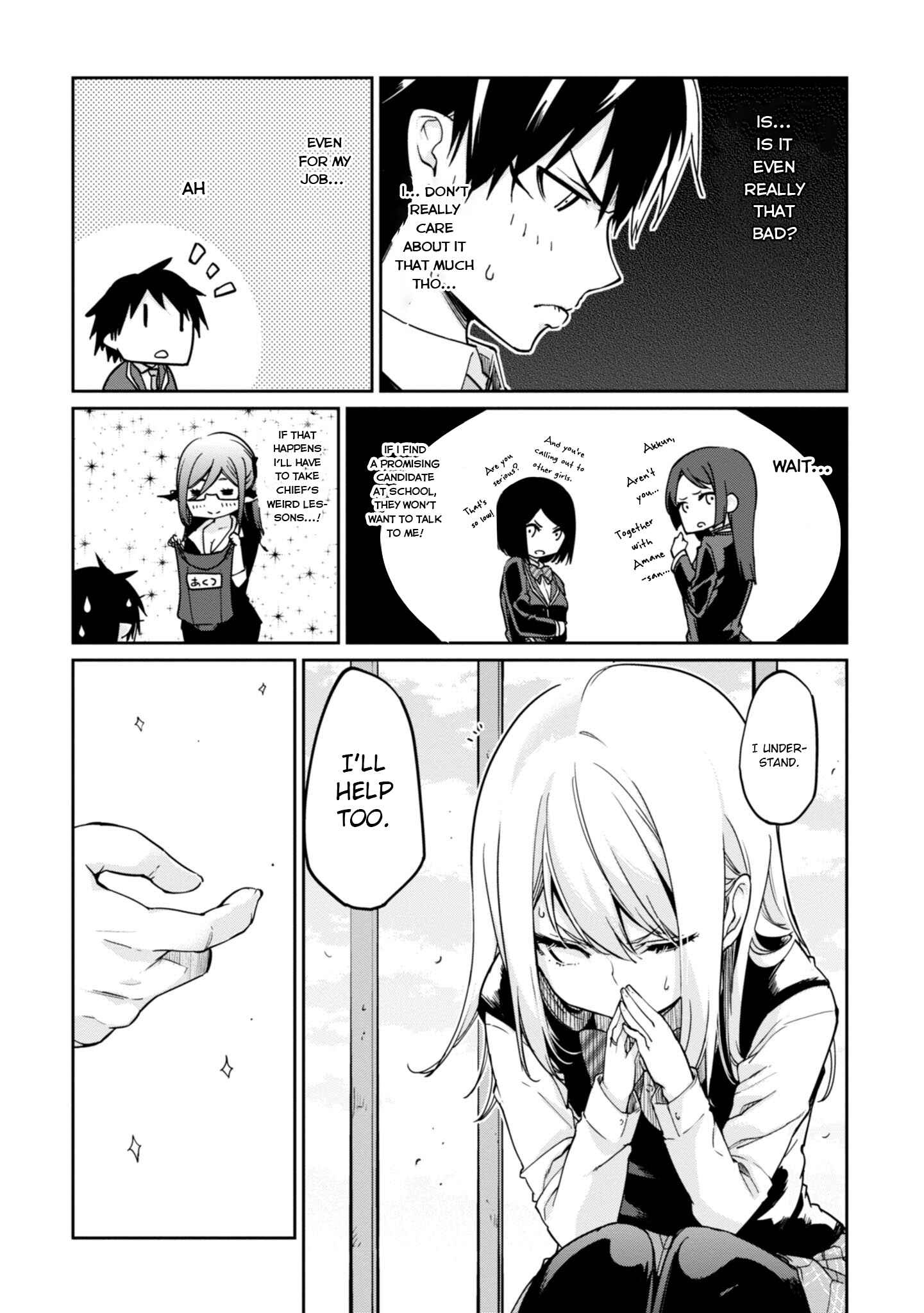 Page 11 Chapter 22 Oroka na Tenshi wa Akuma to Odoru