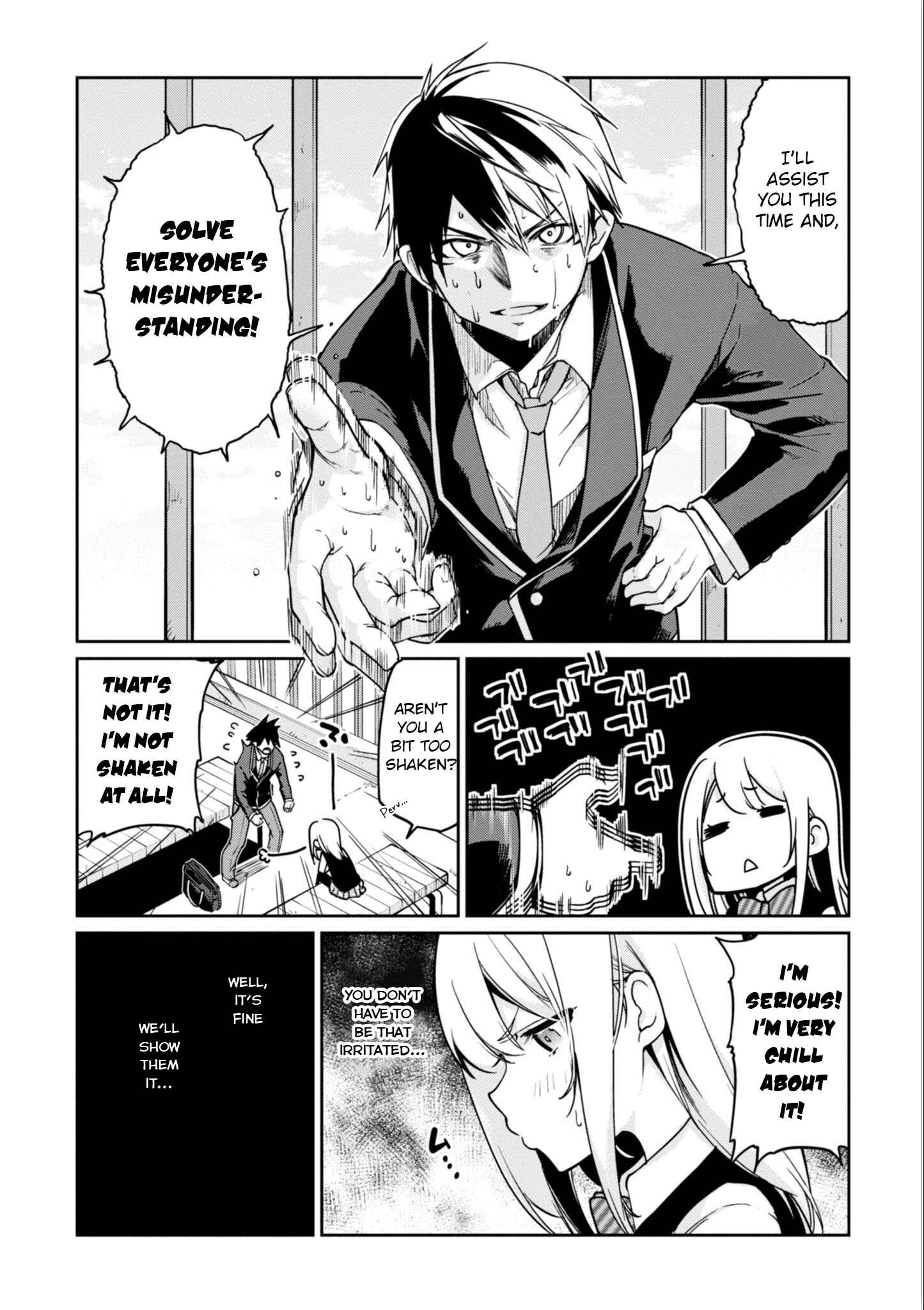 Page 12 Chapter 22 Oroka na Tenshi wa Akuma to Odoru